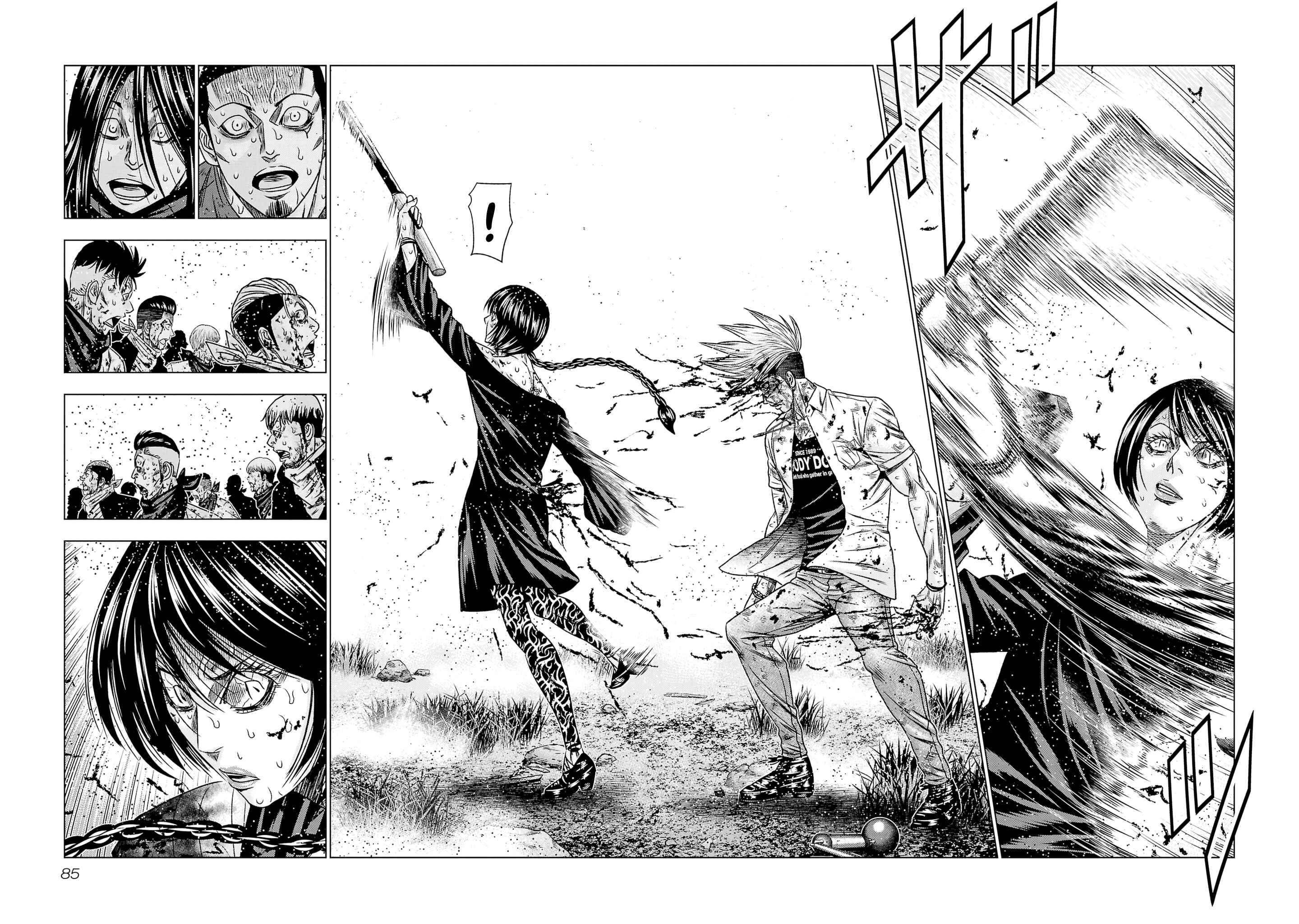 Page 16 of Chapter 201
