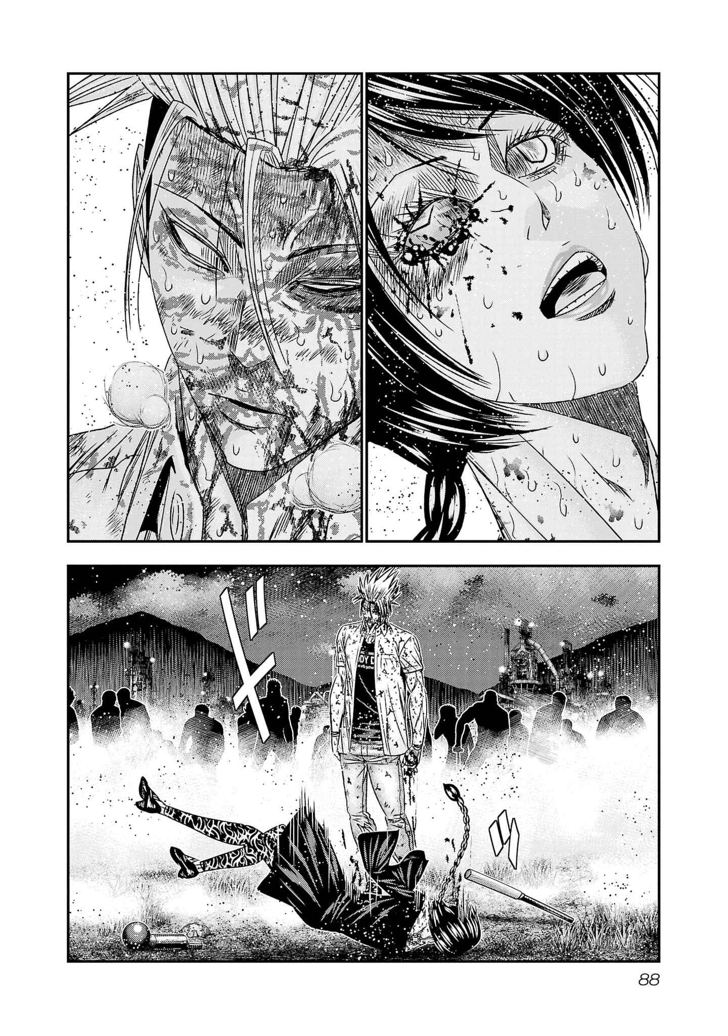 Page 18 of Chapter 201