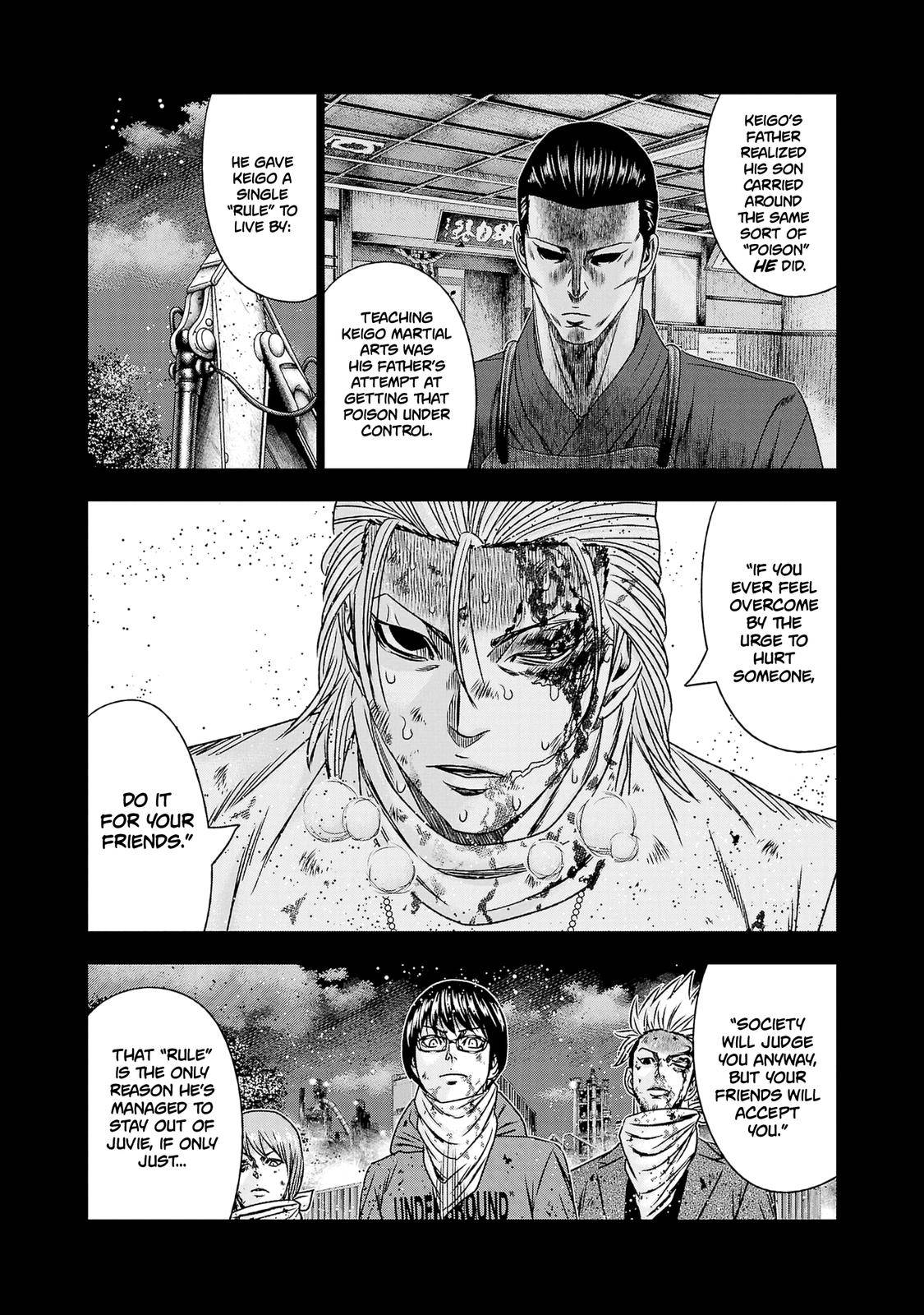 Page 6 of Chapter 202