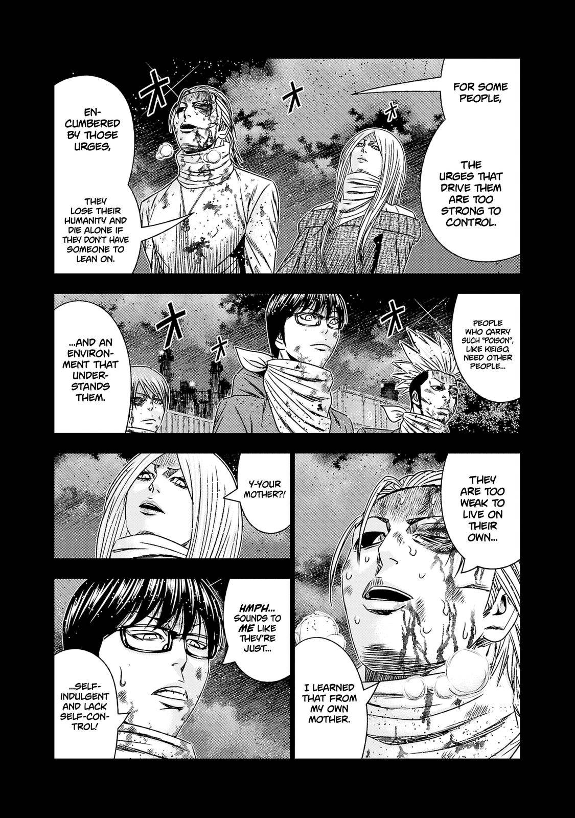 Page 7 of Chapter 202
