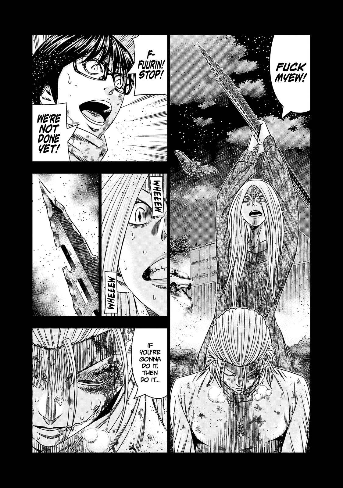 Page 11 of Chapter 202