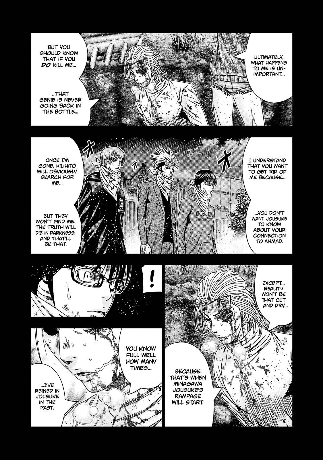 Page 12 of Chapter 202
