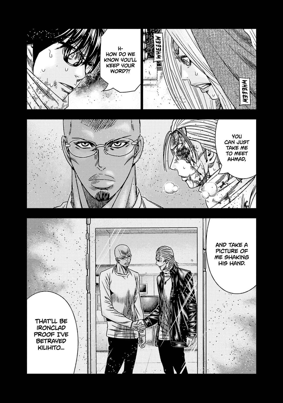 Page 14 of Chapter 202