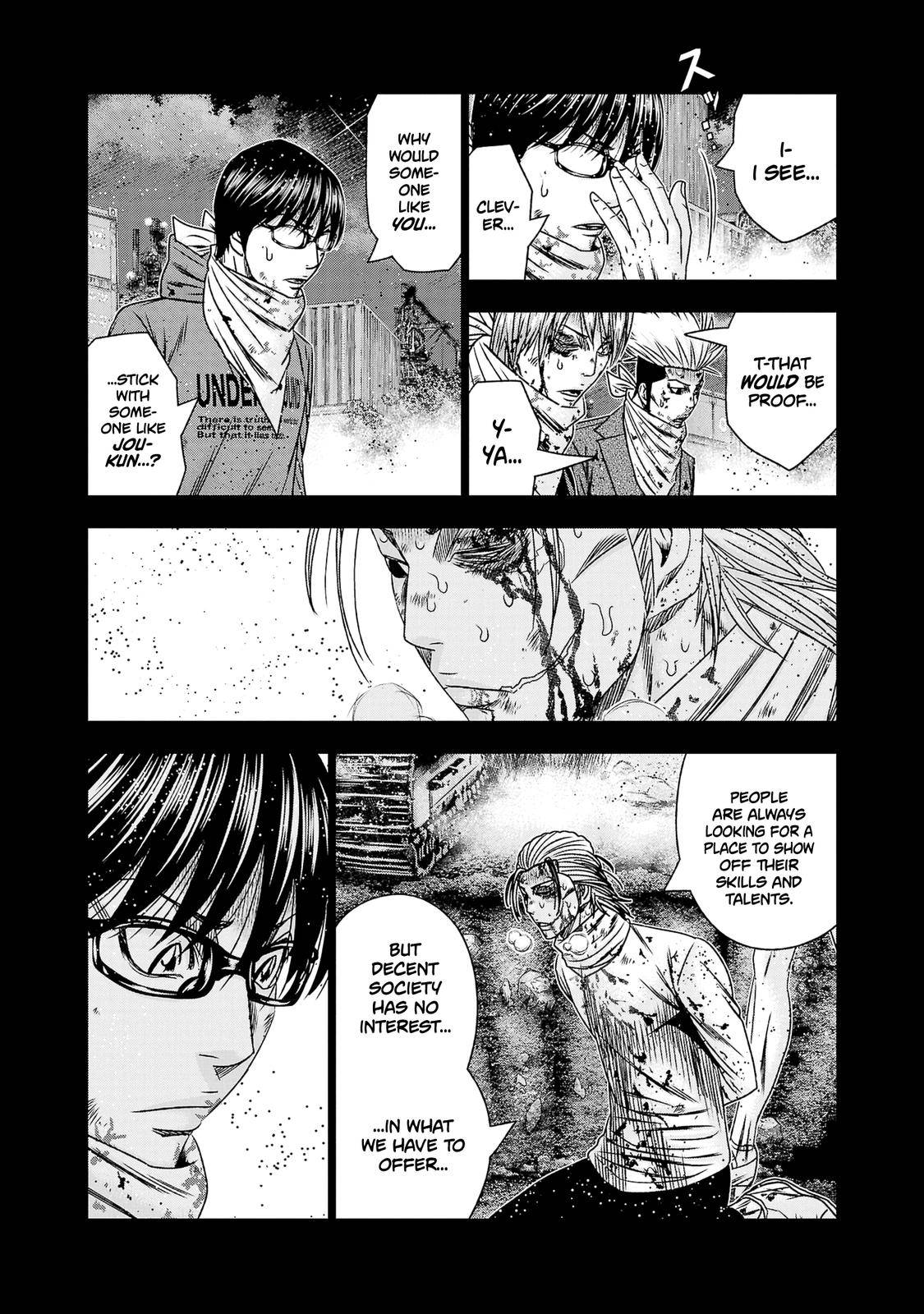 Page 16 of Chapter 202