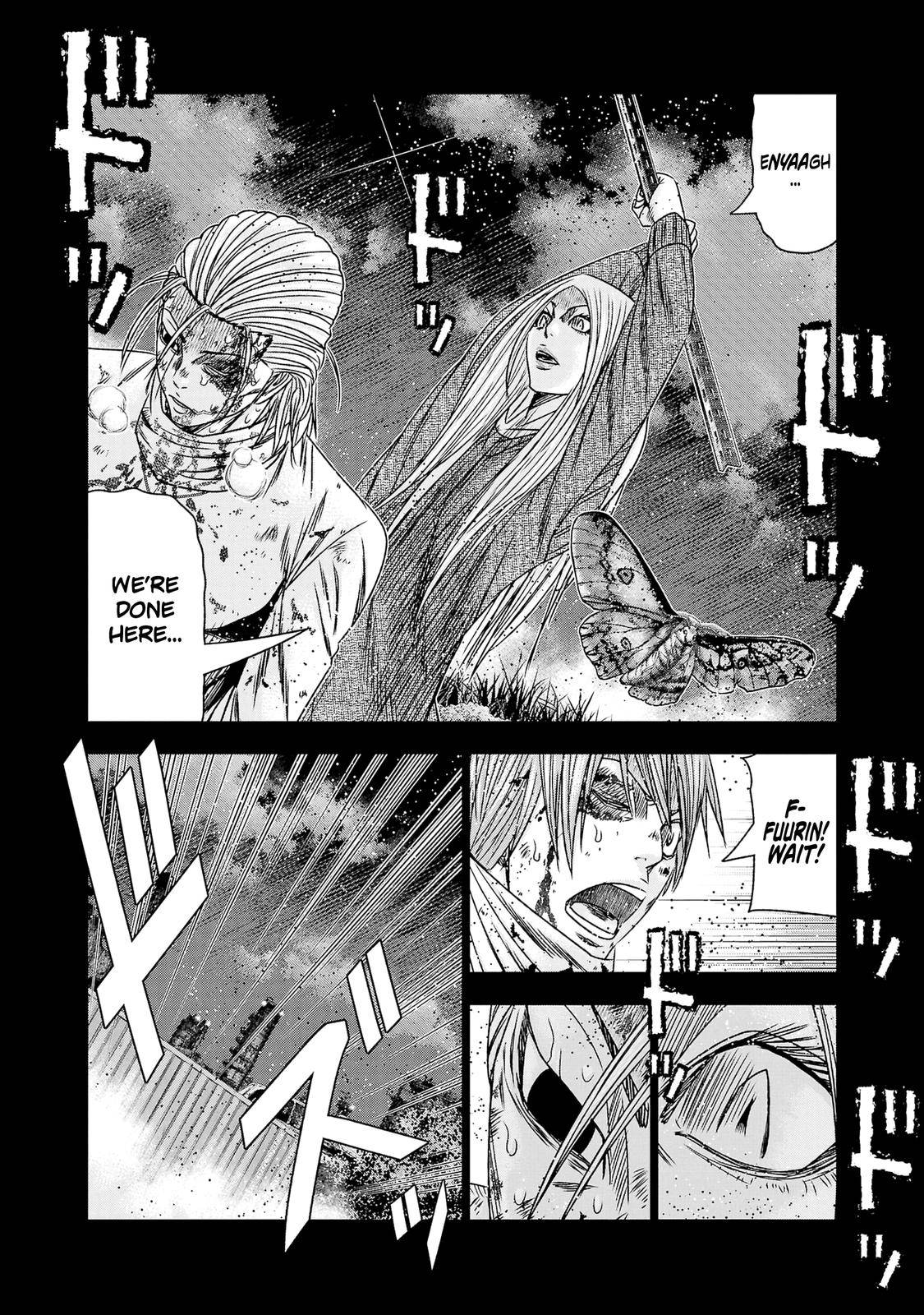 Page 19 of Chapter 202