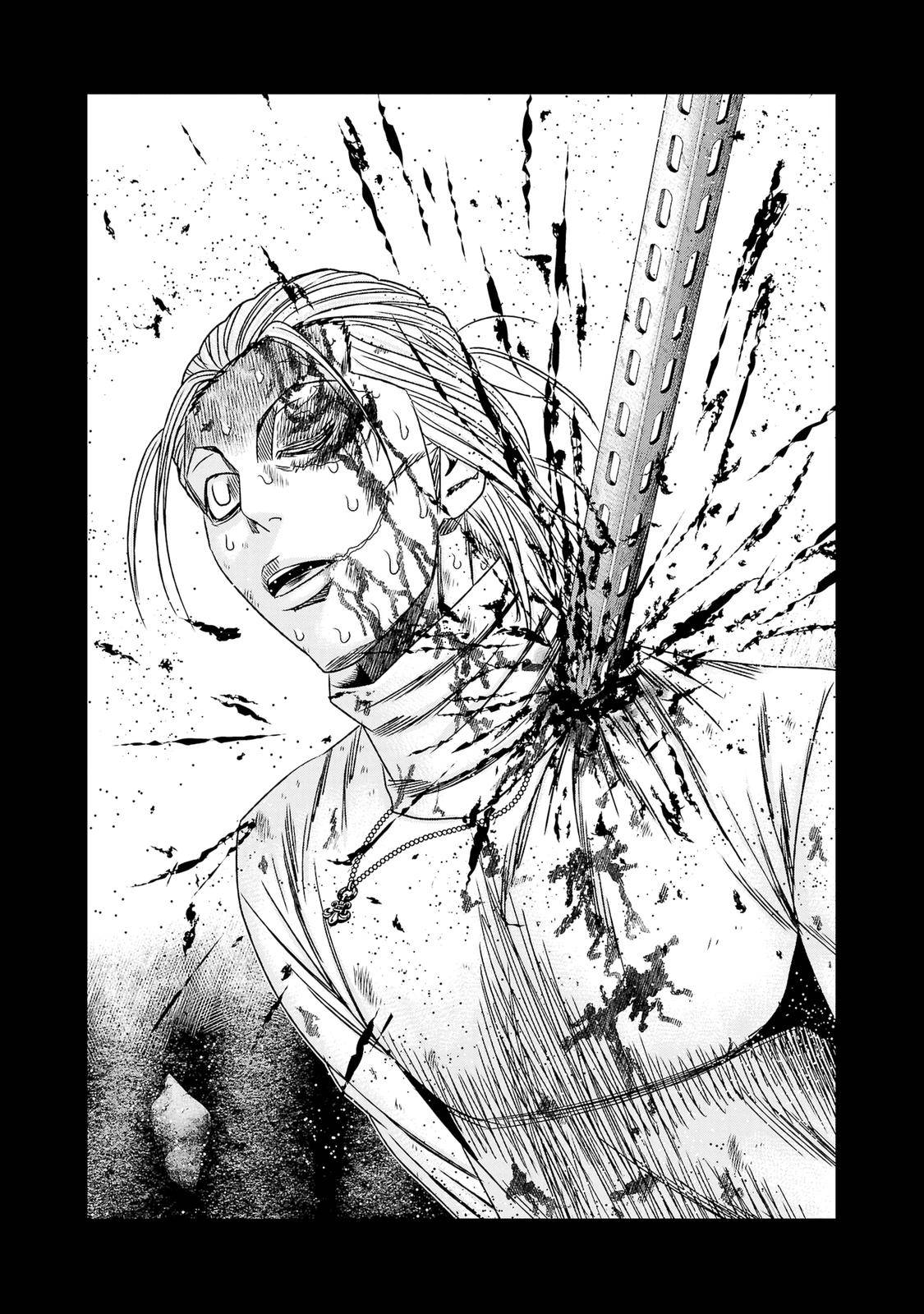 Page 20 of Chapter 202