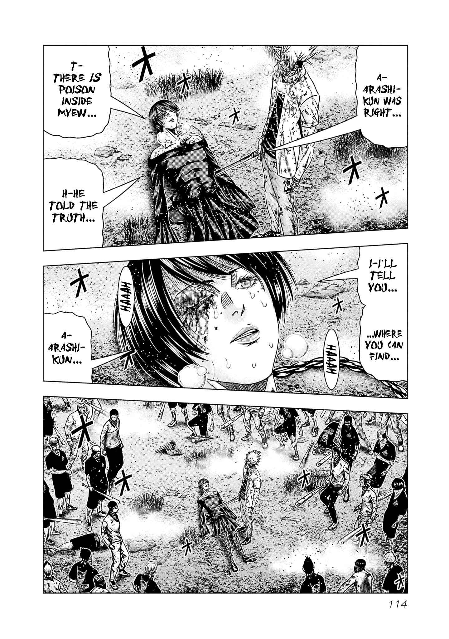 Page 3 of Chapter 203