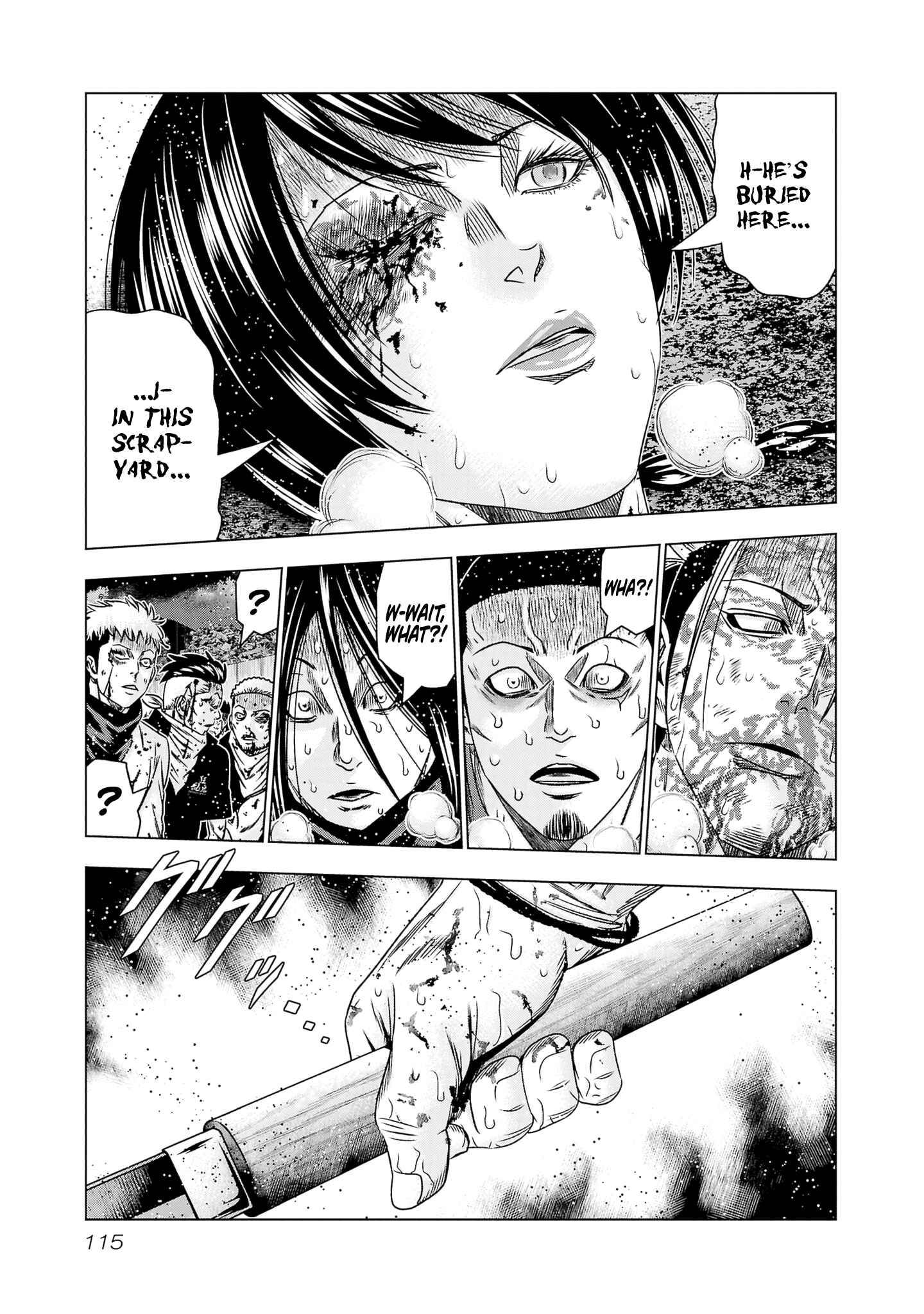 Page 4 of Chapter 203
