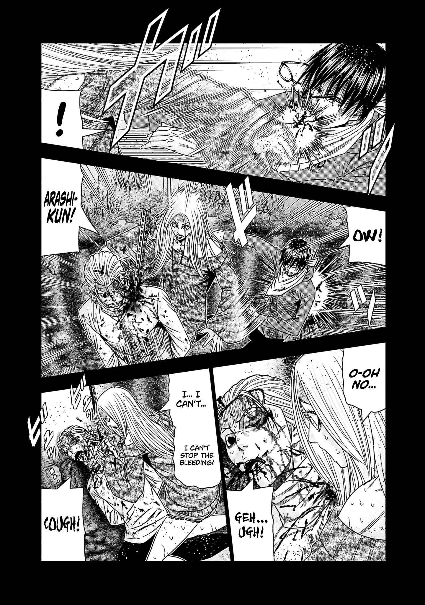 Page 9 of Chapter 203