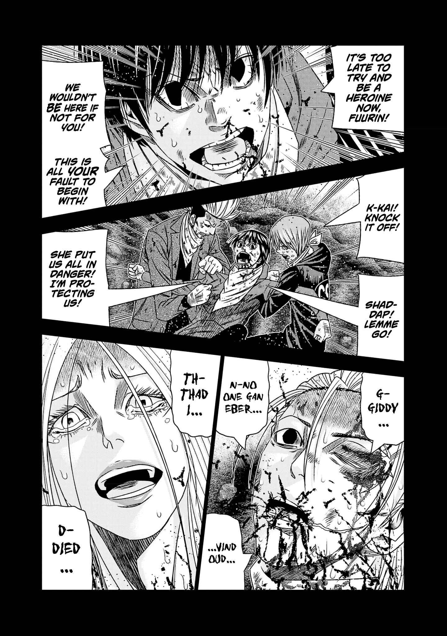Page 10 of Chapter 203