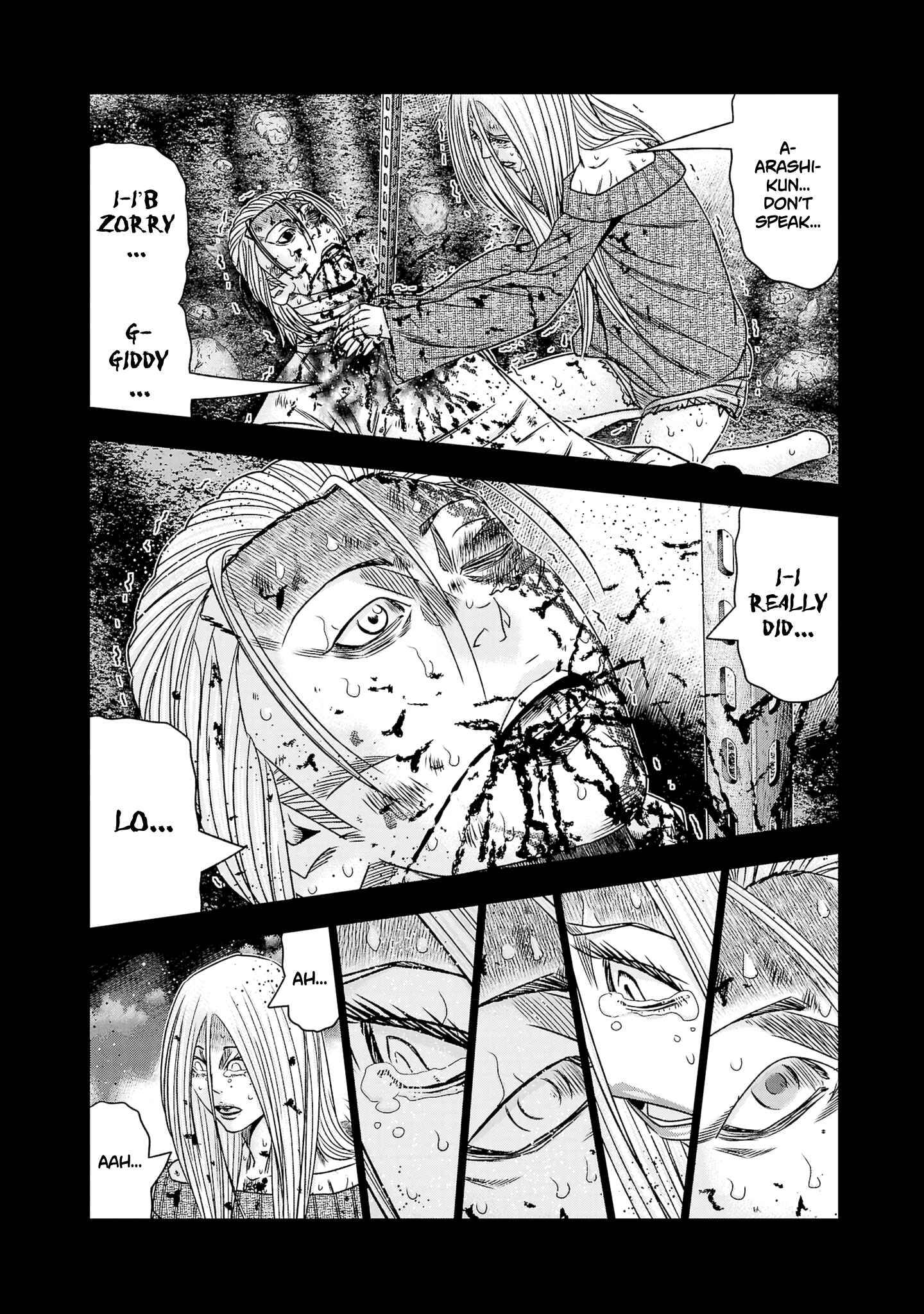 Page 11 of Chapter 203