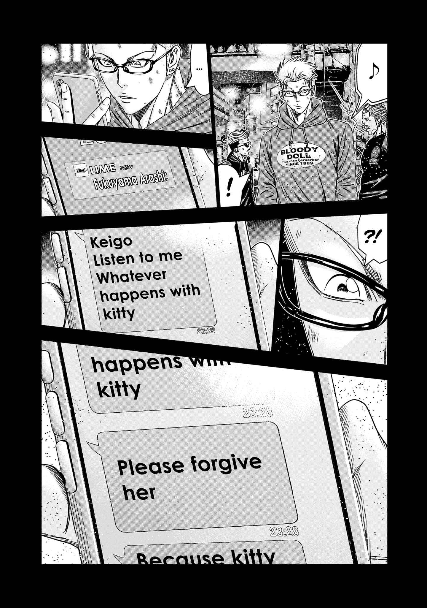Page 15 of Chapter 203