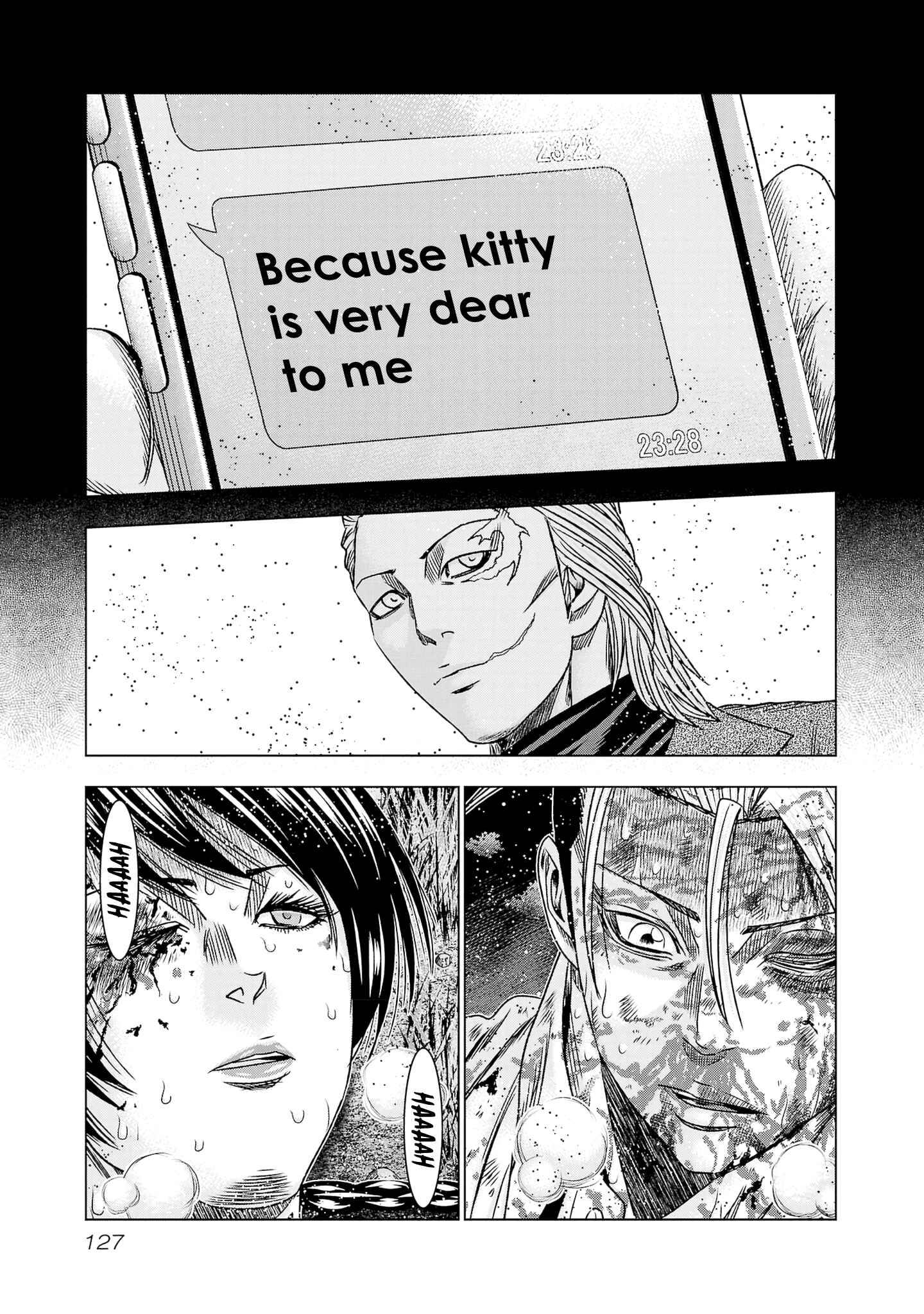 Page 16 of Chapter 203