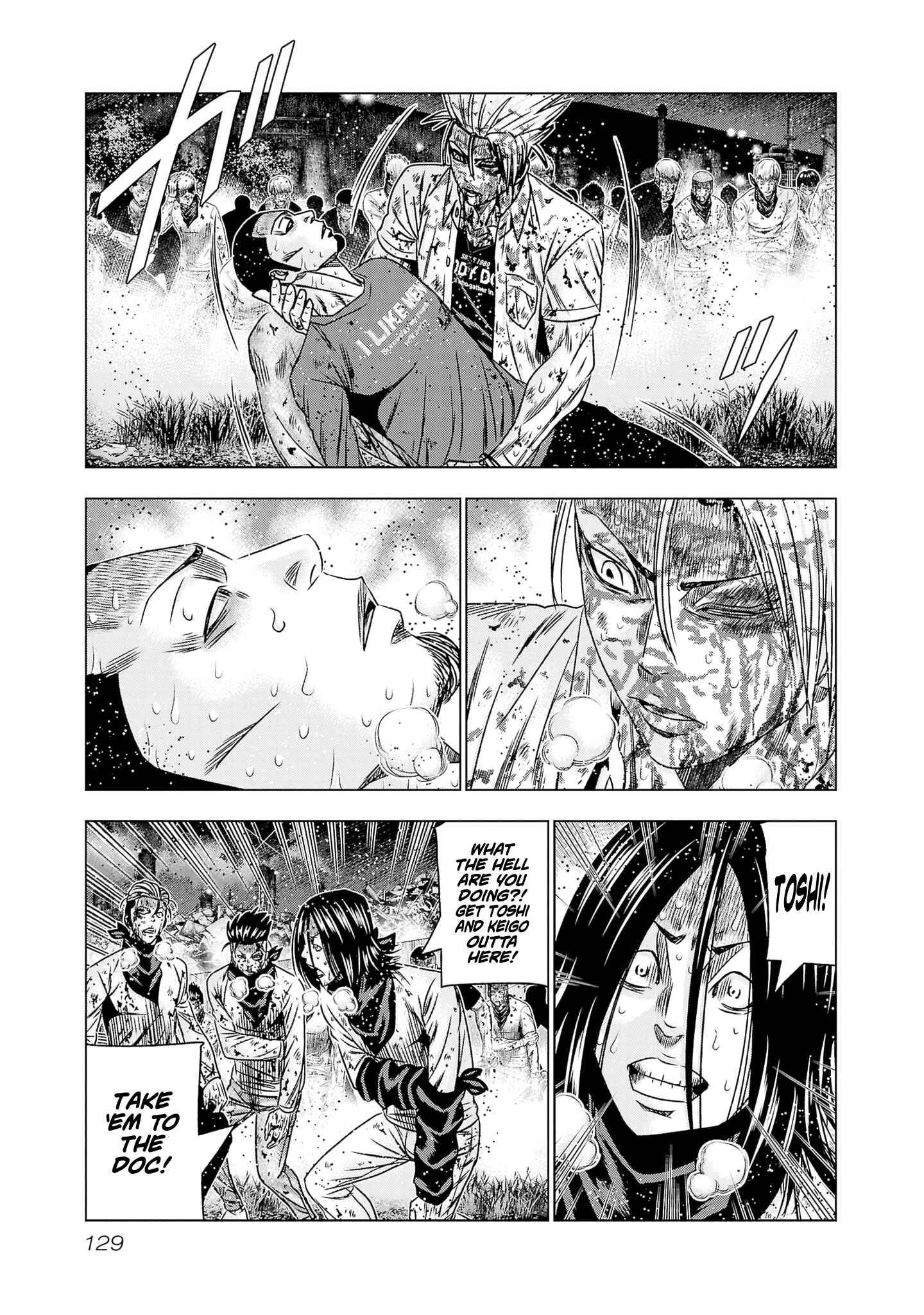 Page 18 of Chapter 203