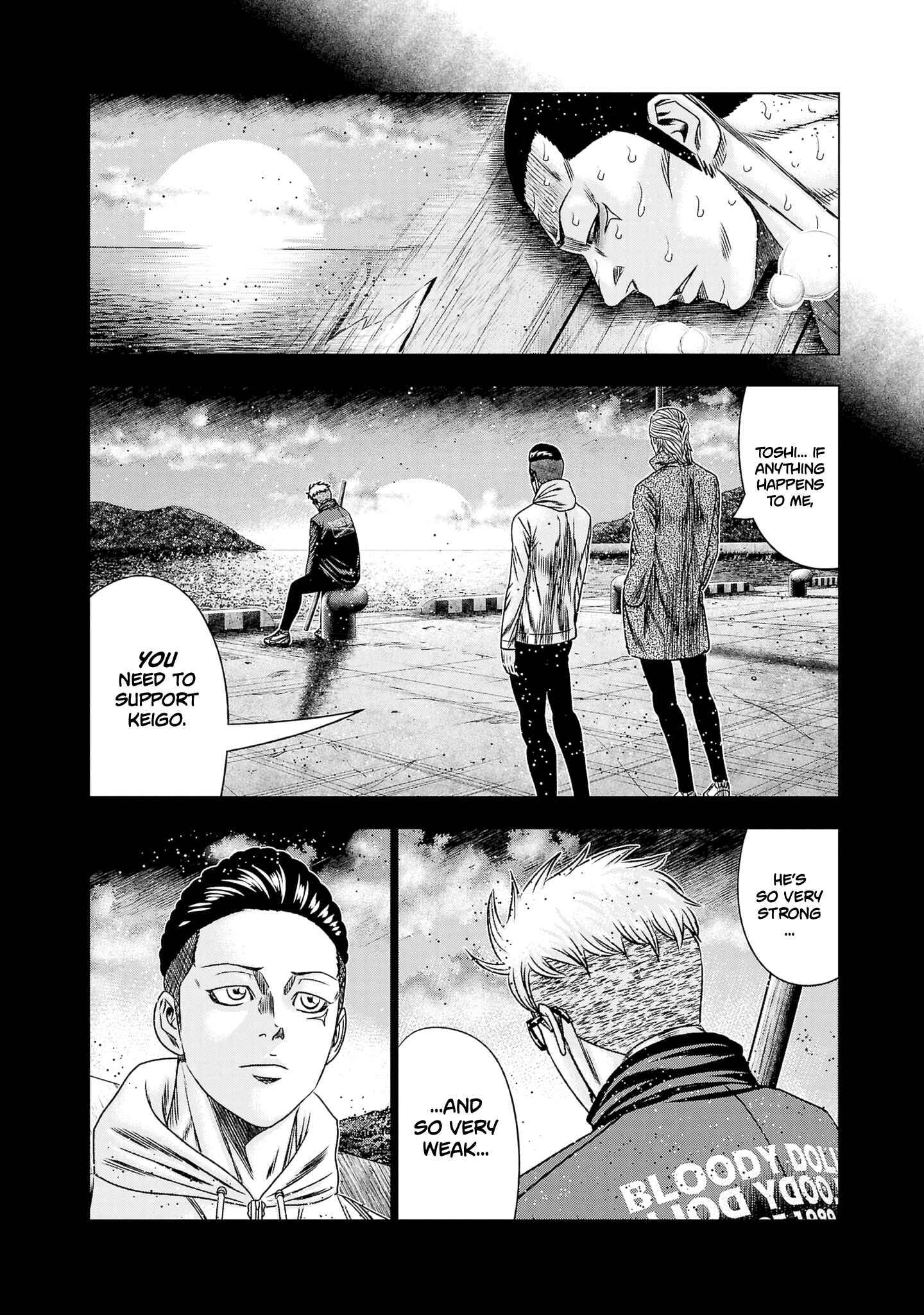 Page 21 of Chapter 203
