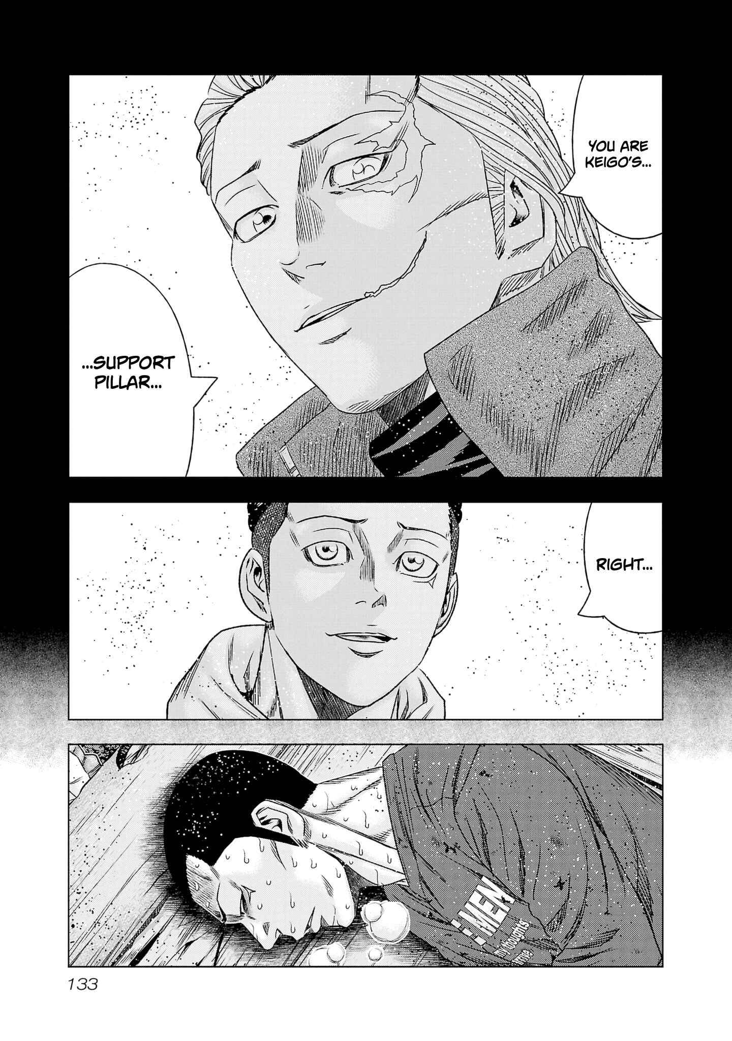 Page 22 of Chapter 203