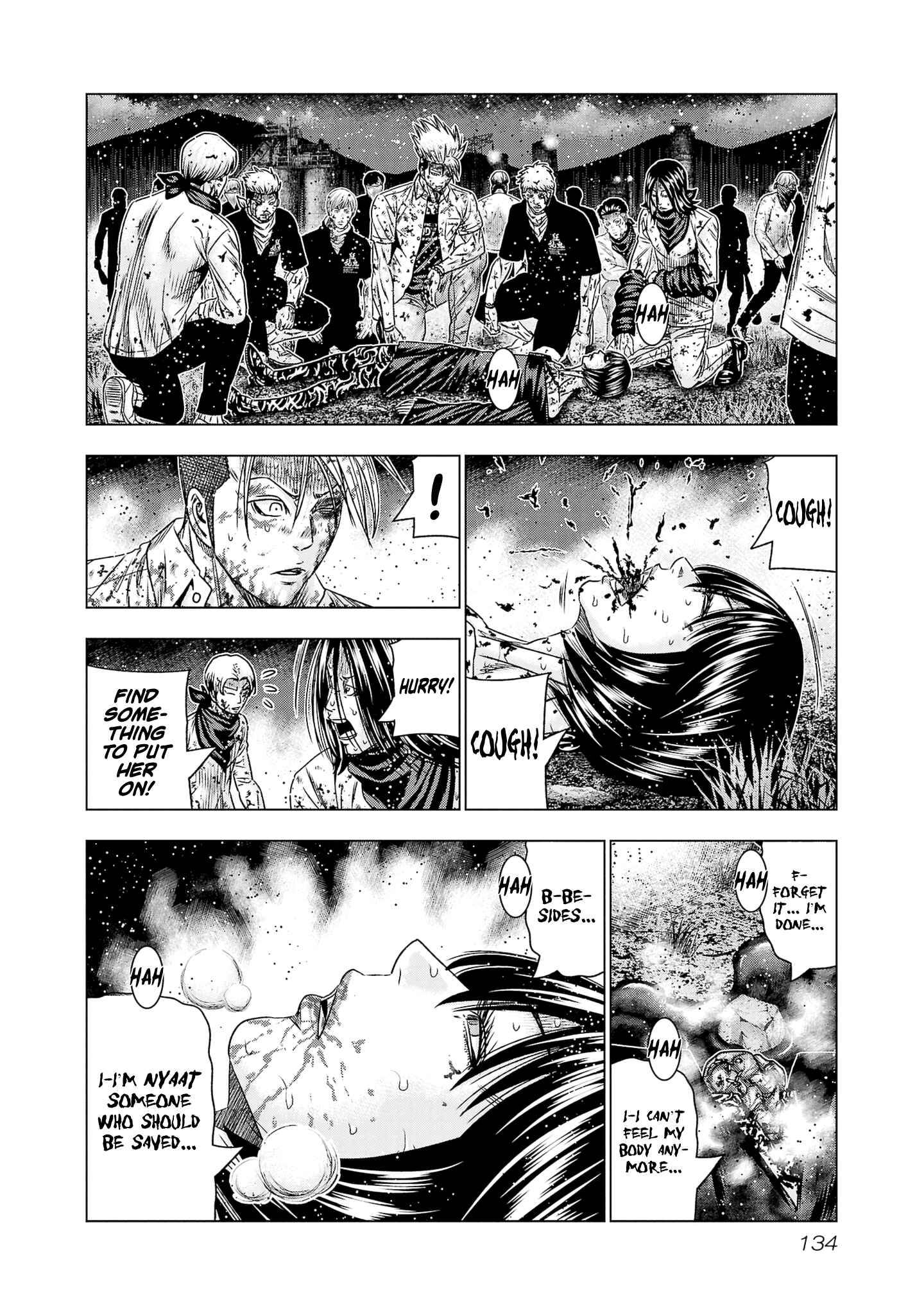 Page 23 of Chapter 203