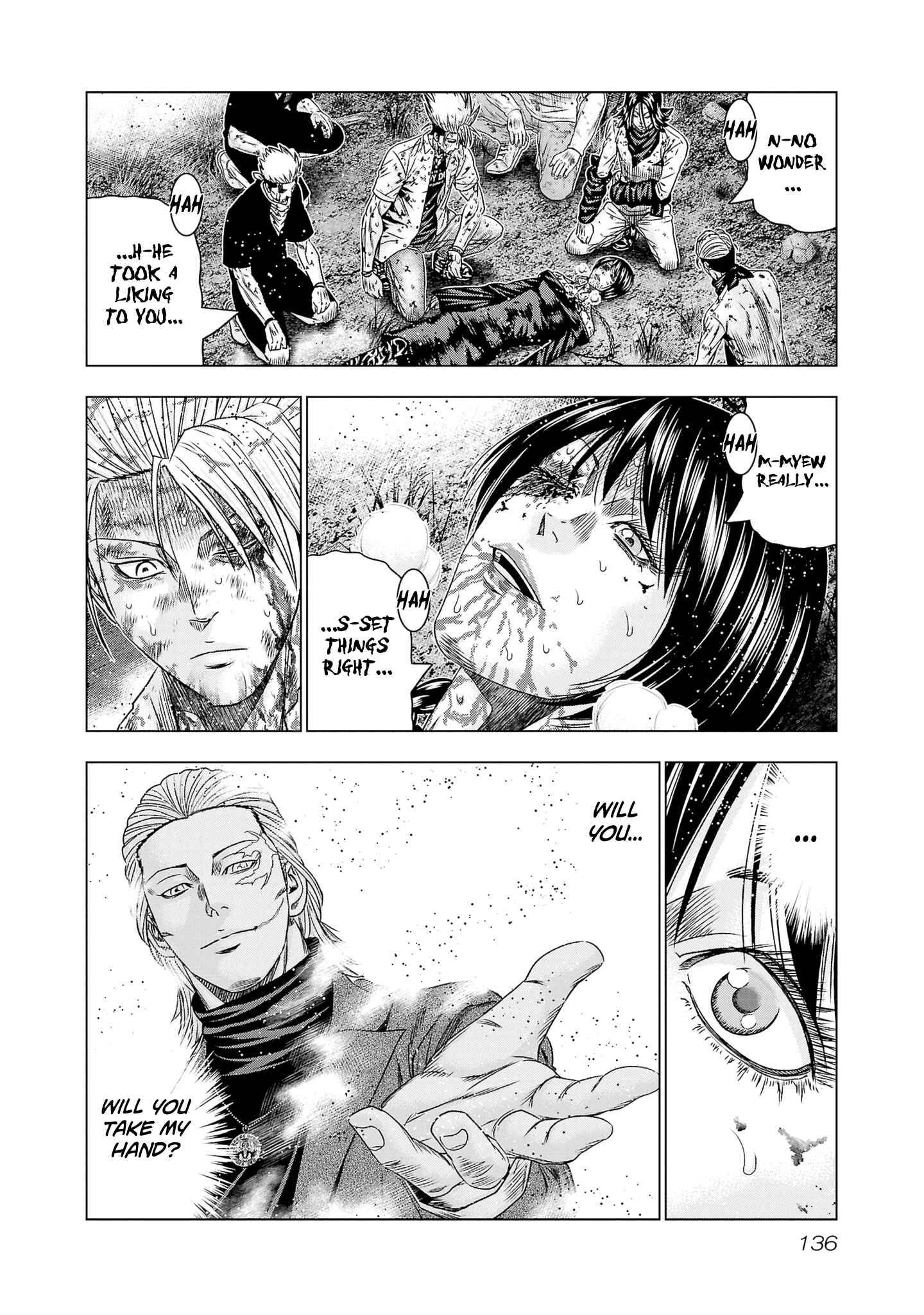 Page 25 of Chapter 203