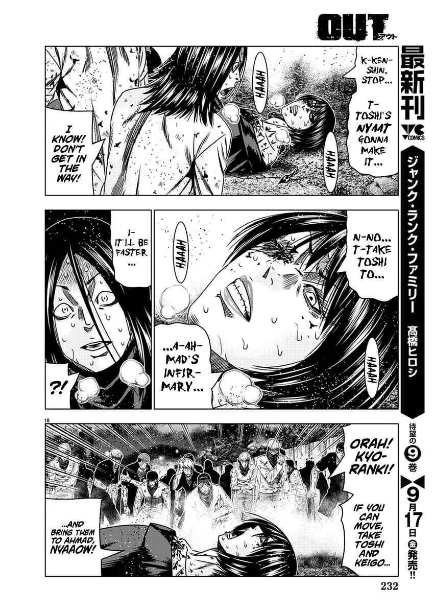 Page 29 of Chapter 203