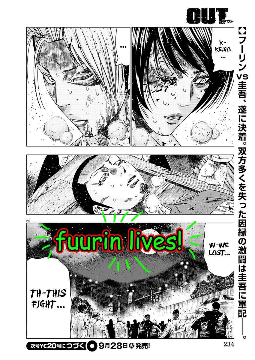 Page 31 of Chapter 203