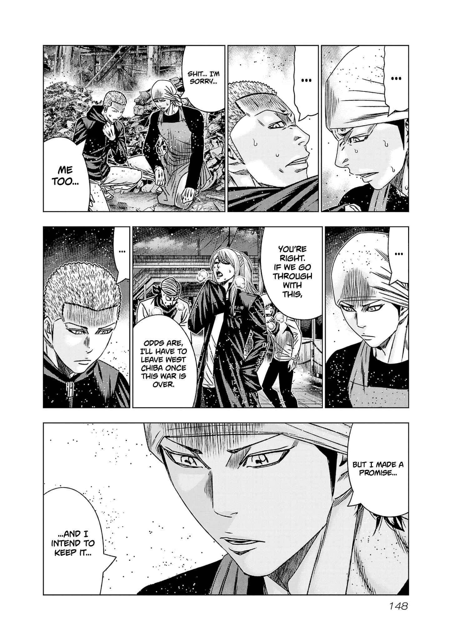 Page 10 of Chapter 204
