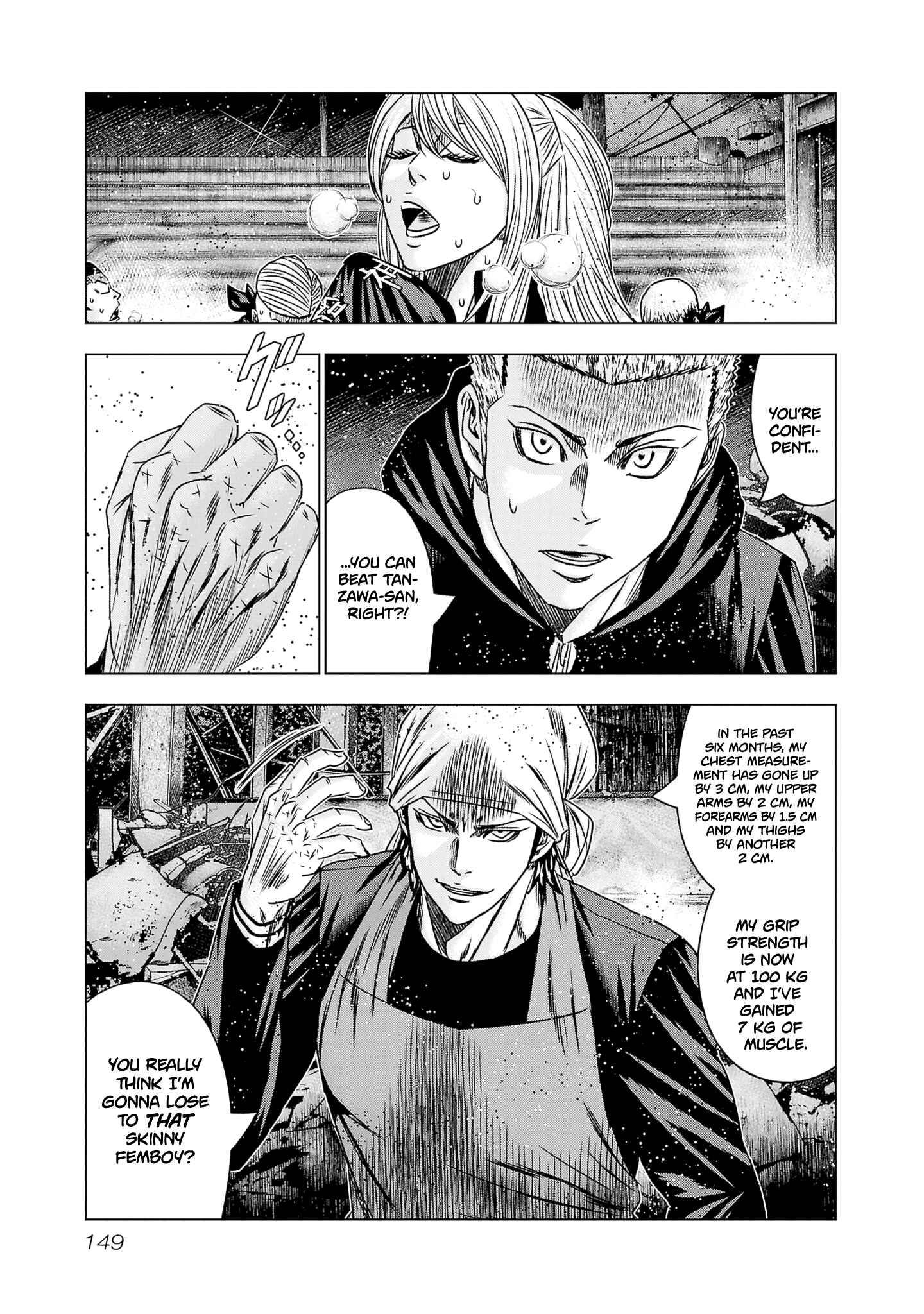 Page 11 of Chapter 204