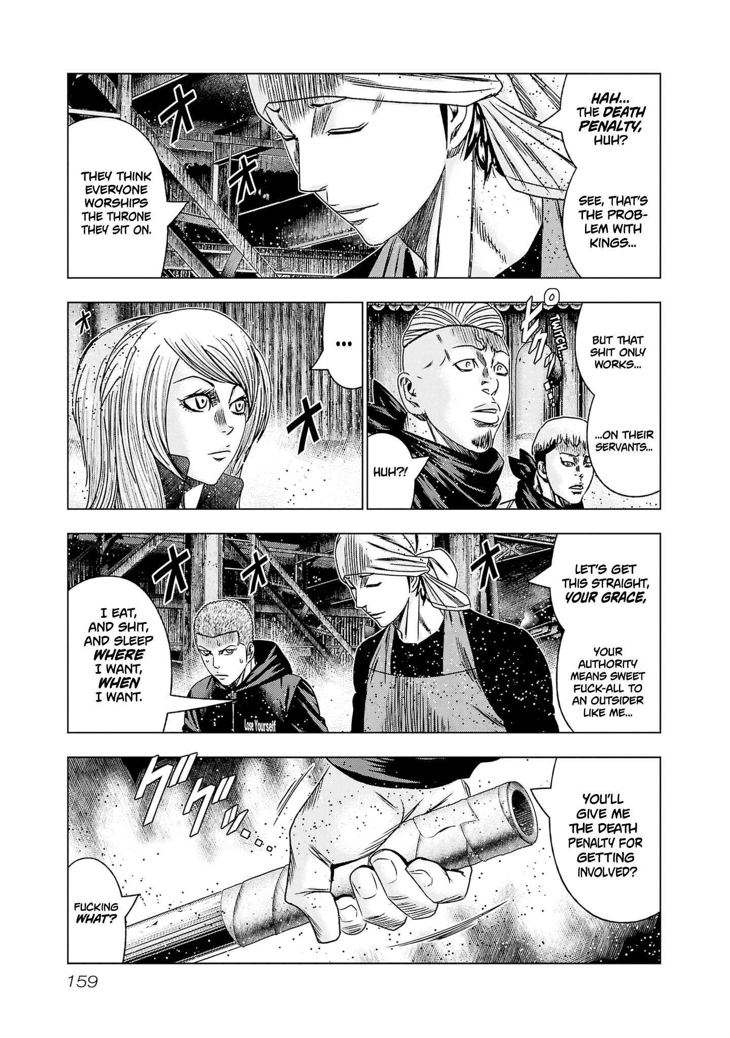 Page 21 of Chapter 204