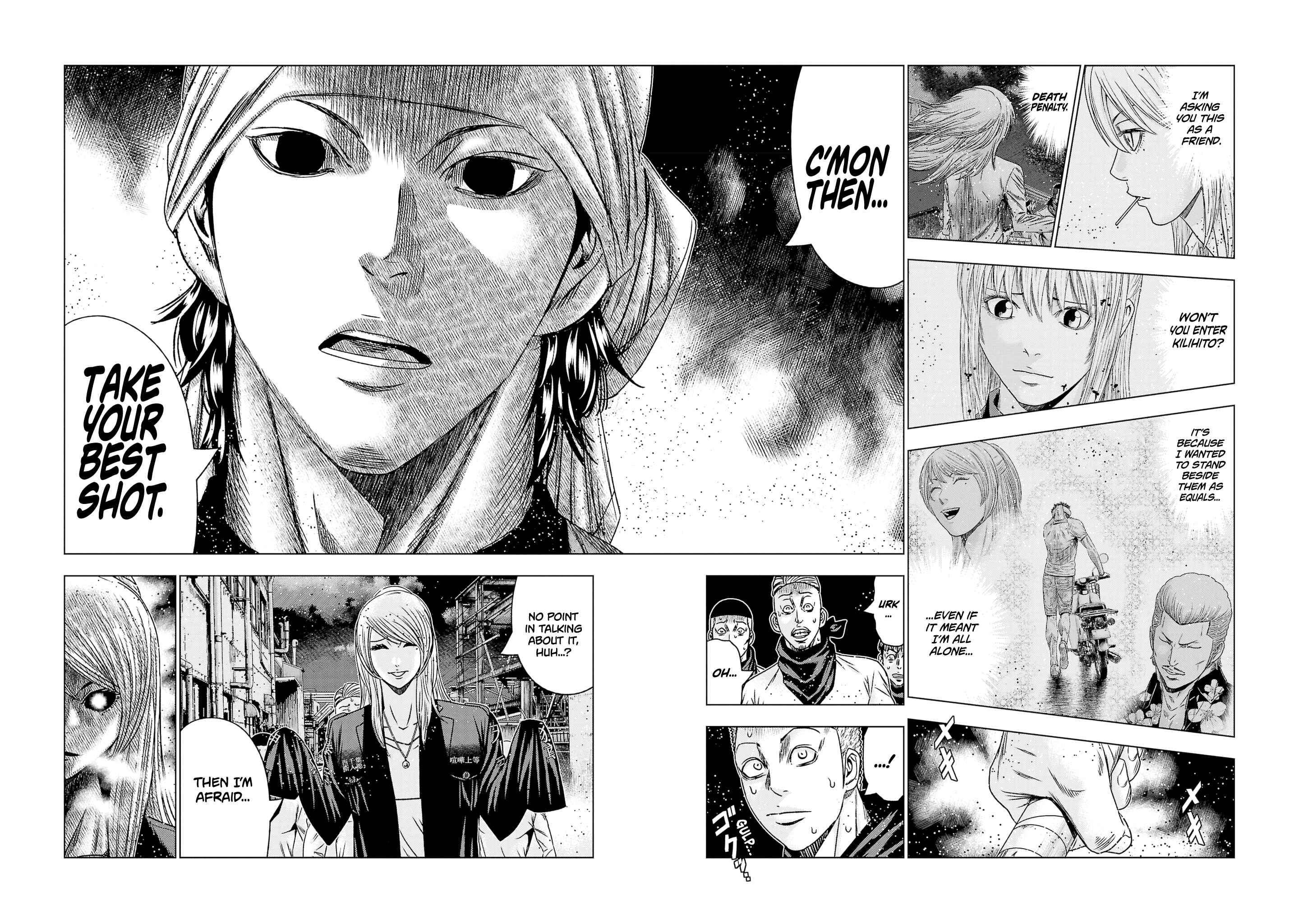 Page 22 of Chapter 204