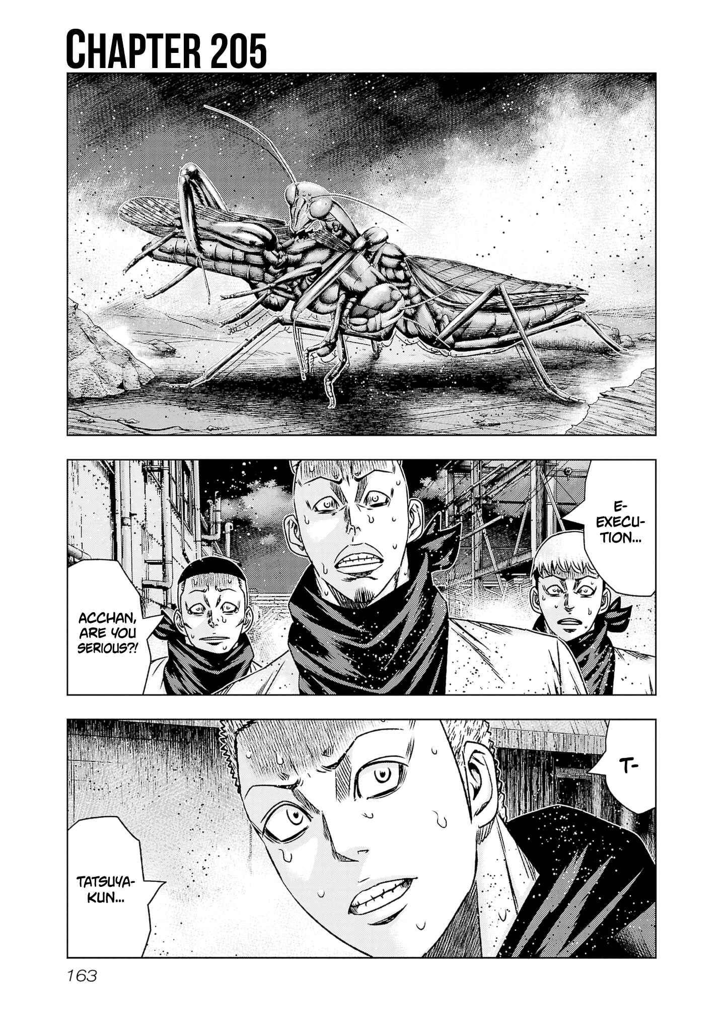 Page 2 of Chapter 205
