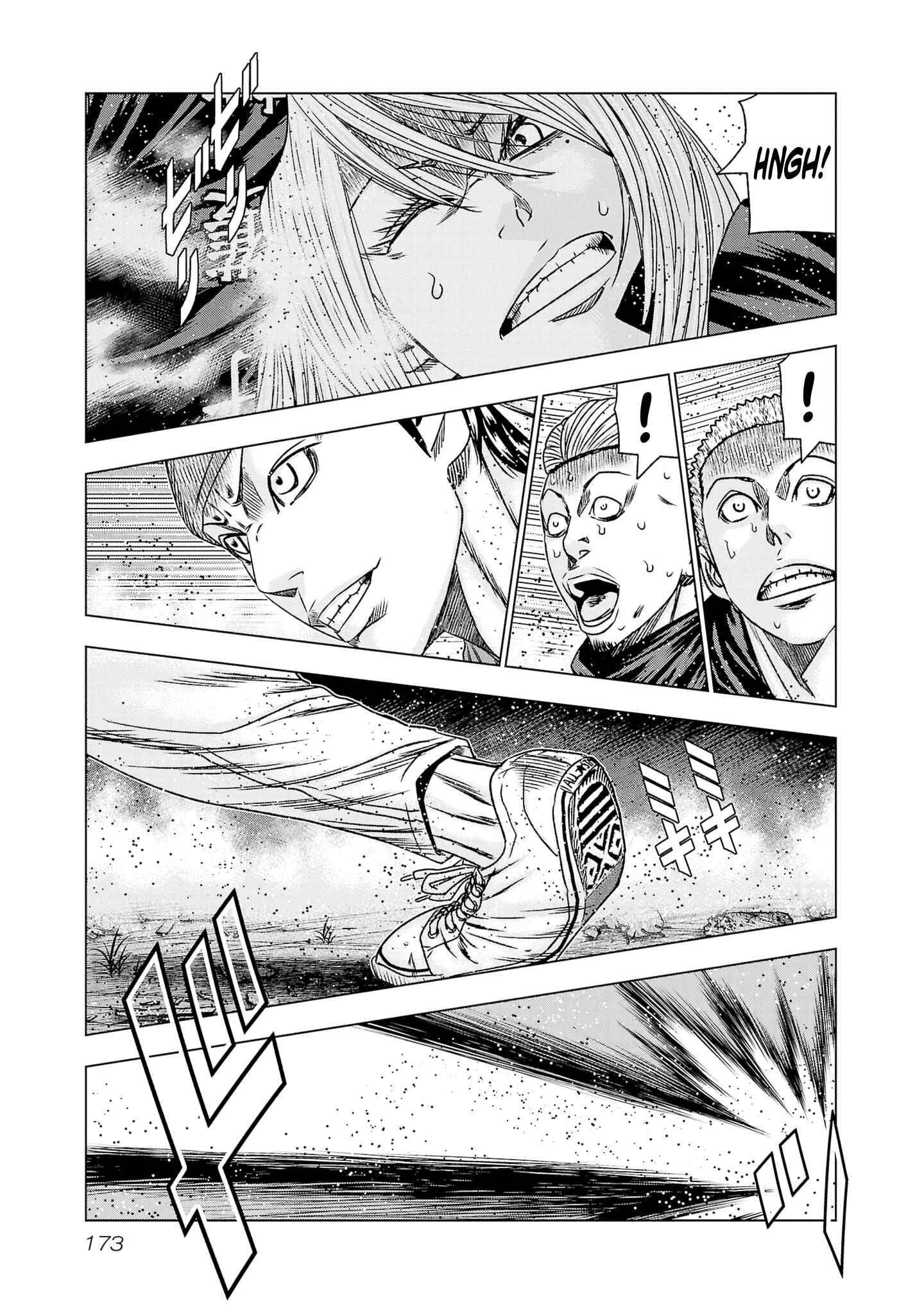 Page 10 of Chapter 205