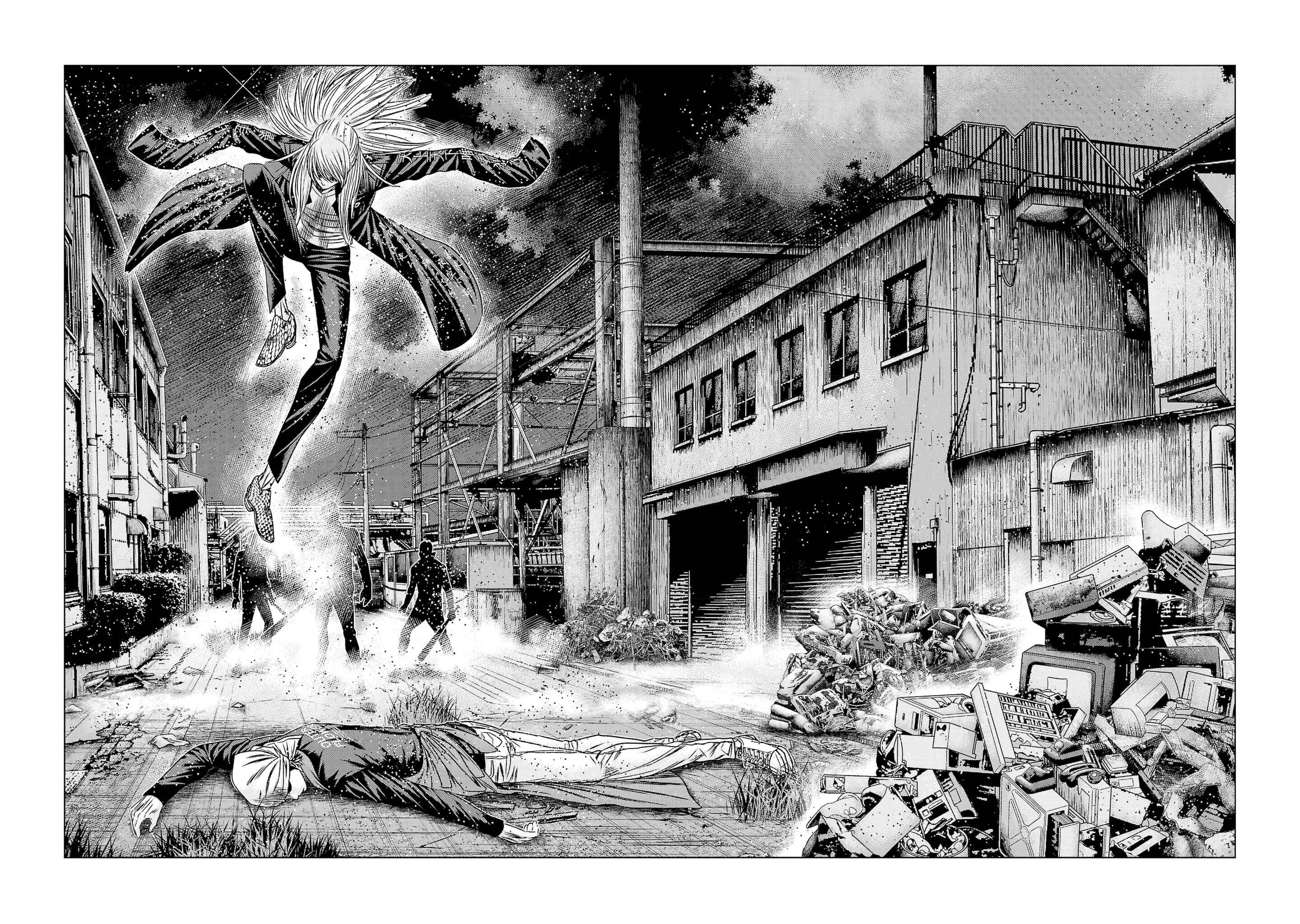 Page 15 of Chapter 205