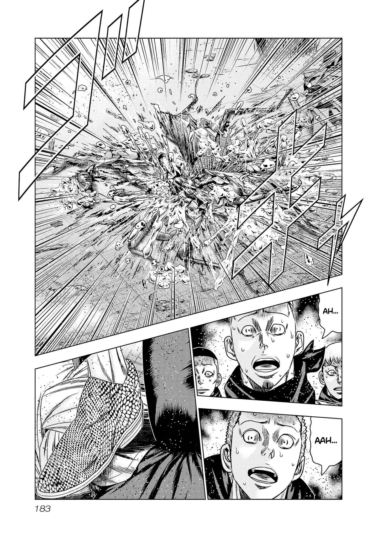 Page 17 of Chapter 205