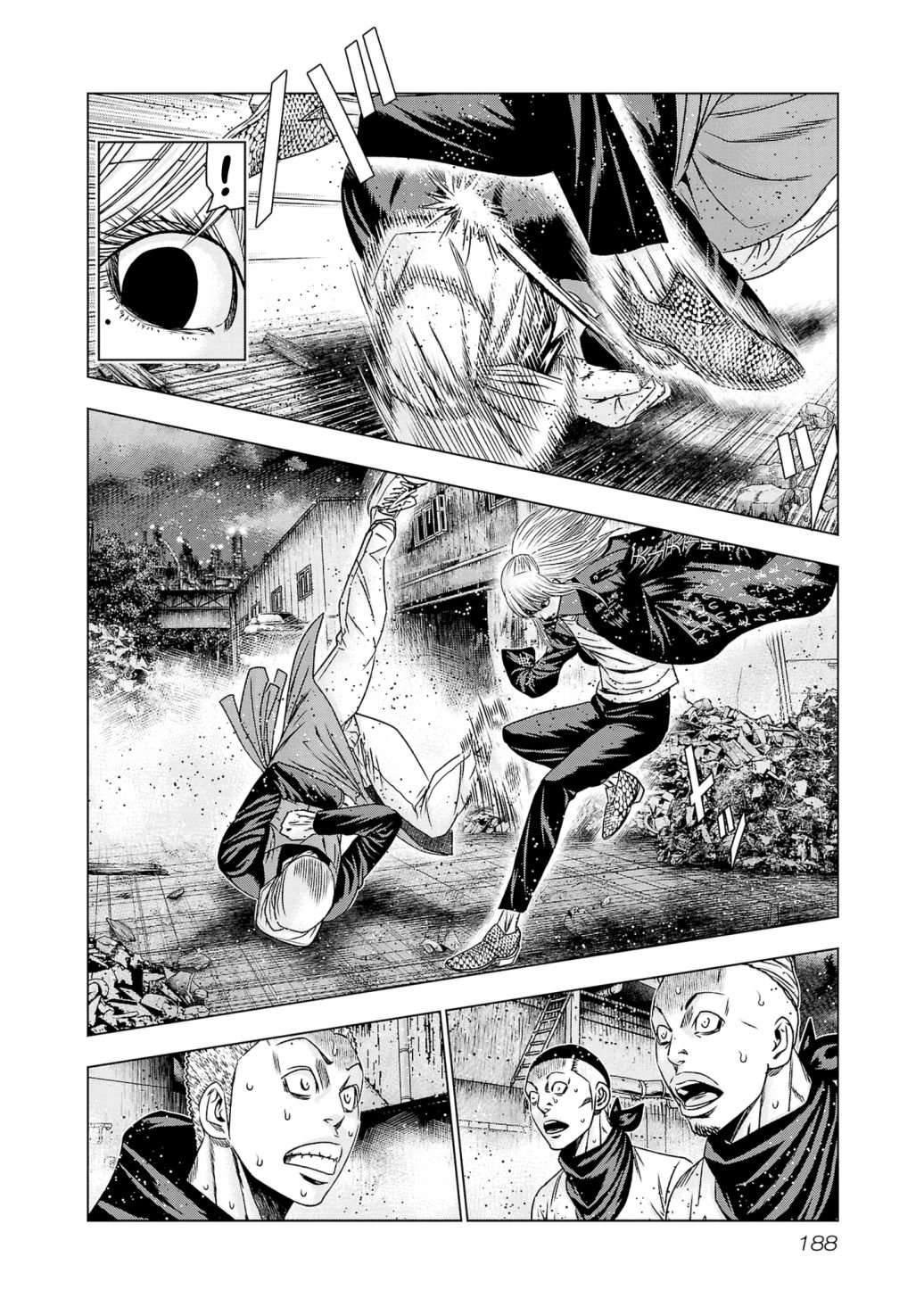 Page 5 of Chapter 206