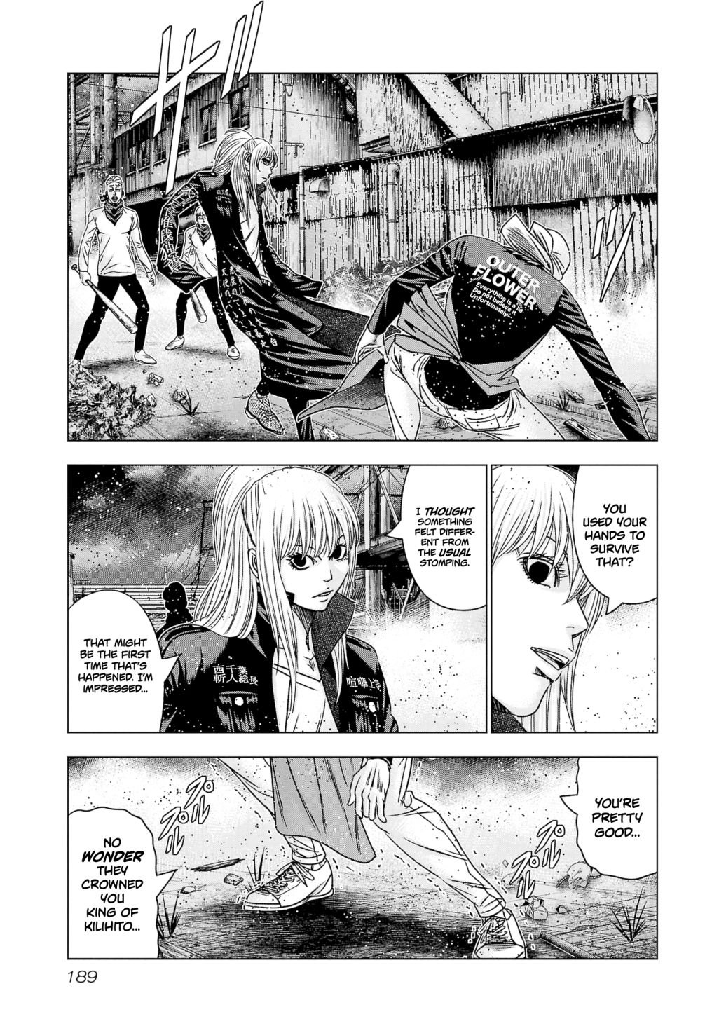 Page 6 of Chapter 206