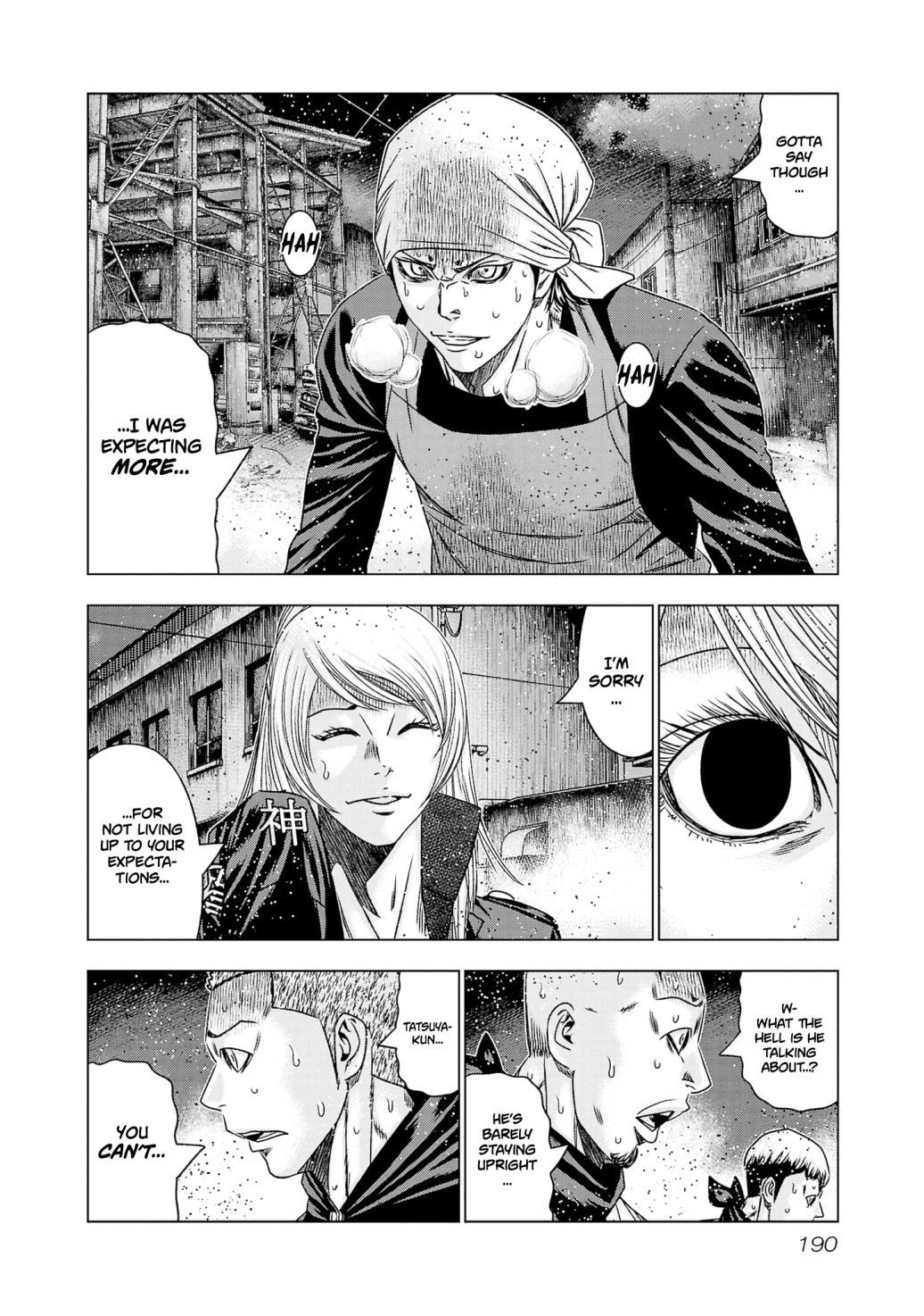 Page 7 of Chapter 206