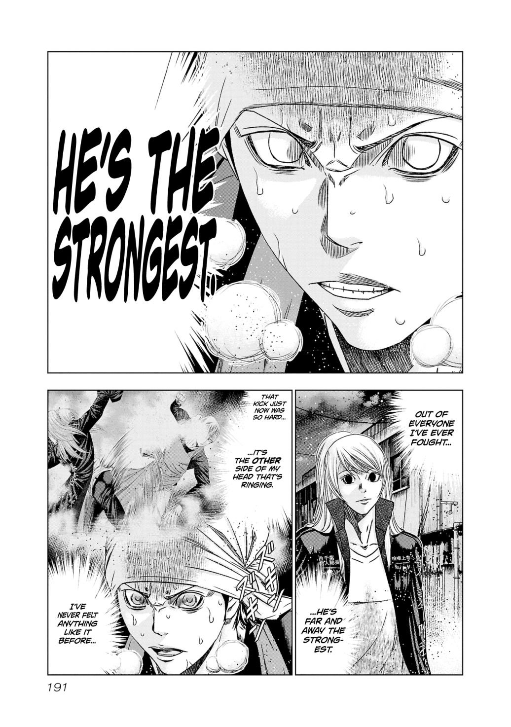 Page 8 of Chapter 206
