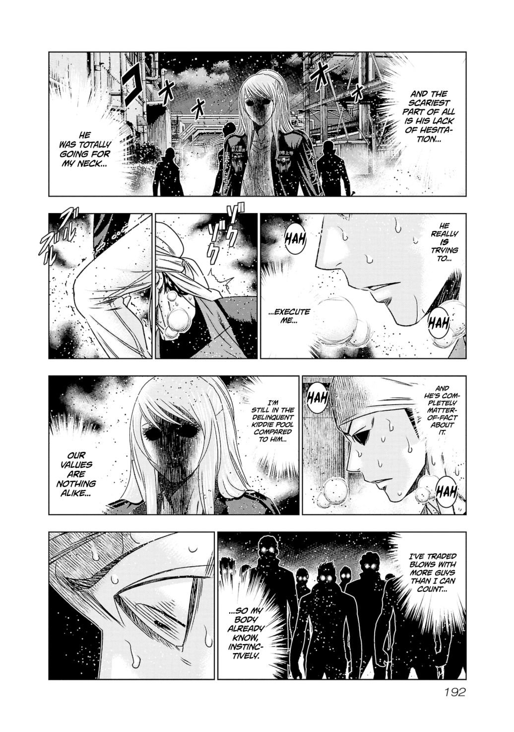 Page 9 of Chapter 206
