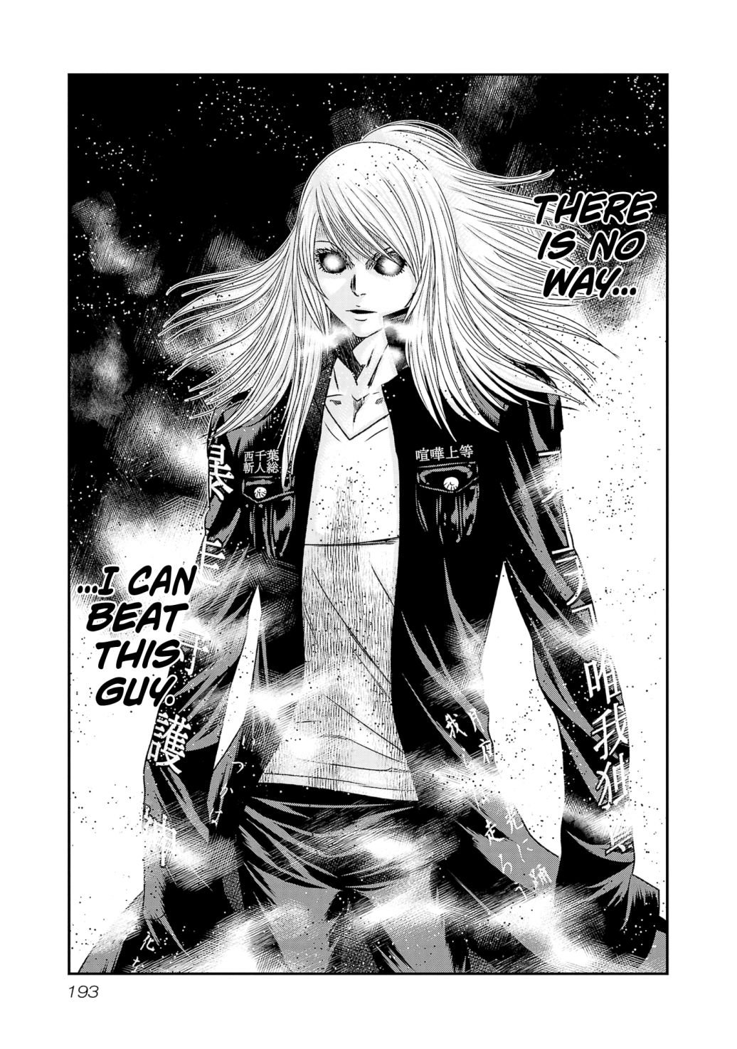 Page 10 of Chapter 206
