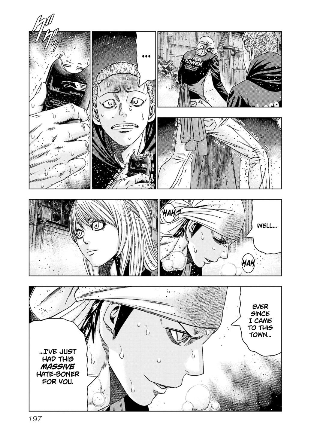 Page 13 of Chapter 206