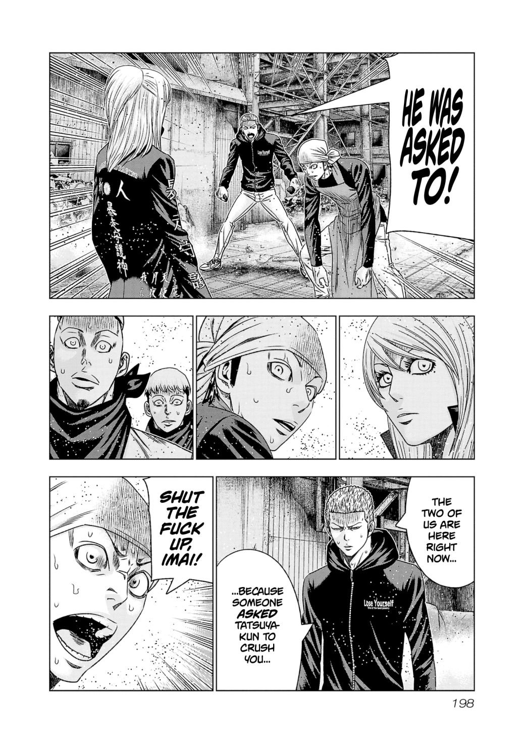 Page 14 of Chapter 206