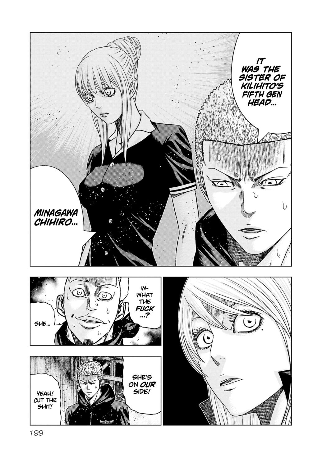 Page 15 of Chapter 206