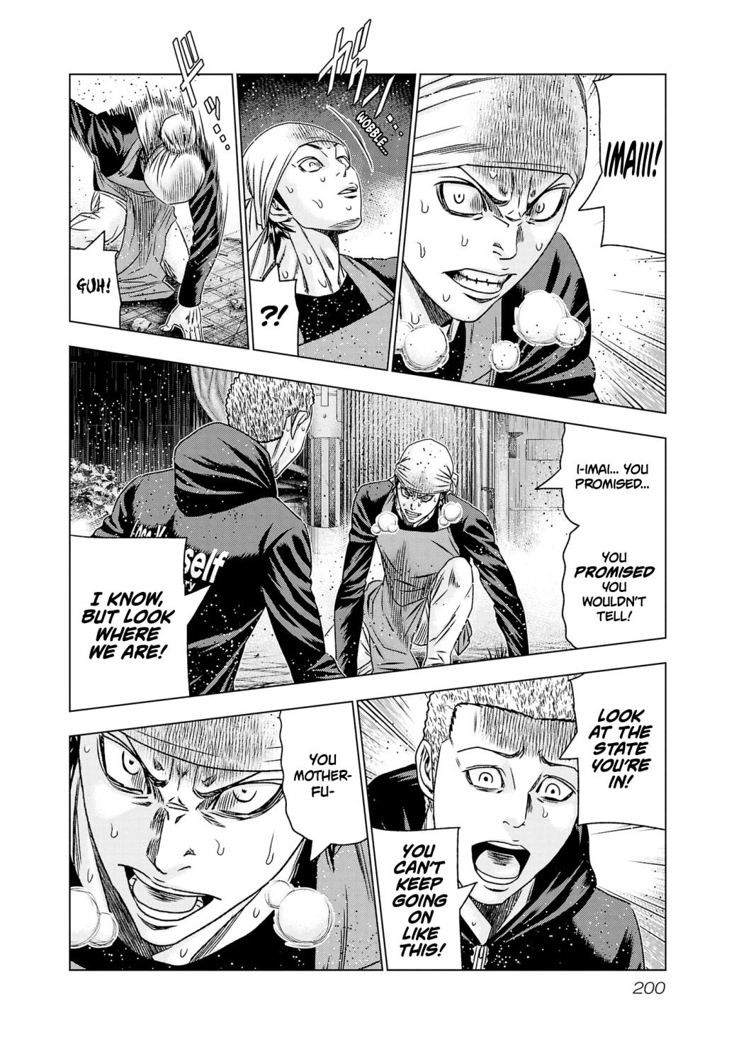 Page 16 of Chapter 206