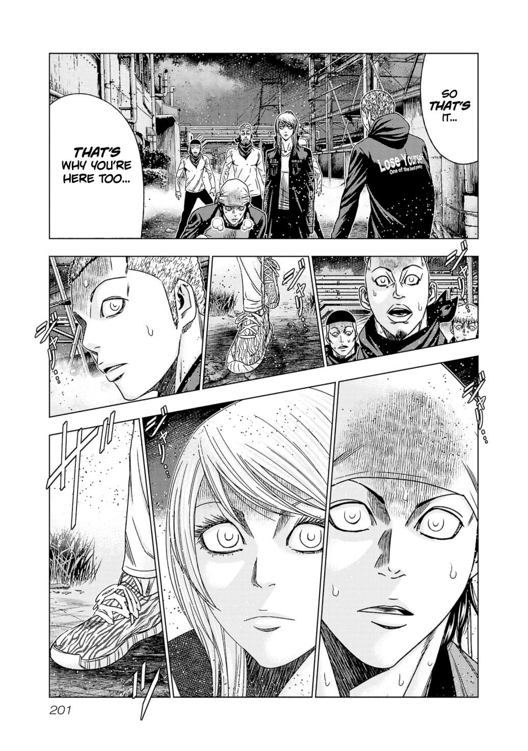 Page 17 of Chapter 206