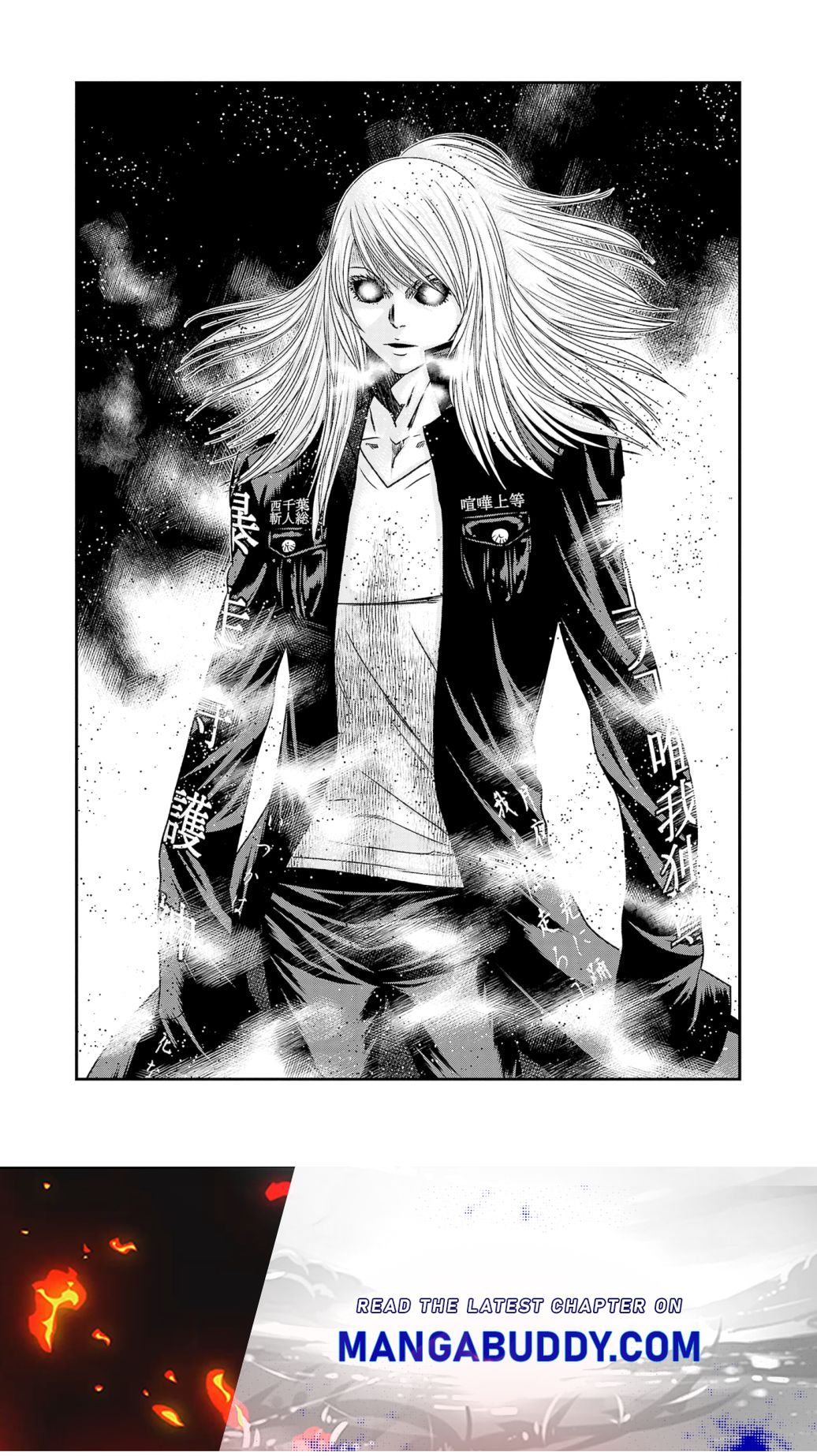 Page 24 of Chapter 206