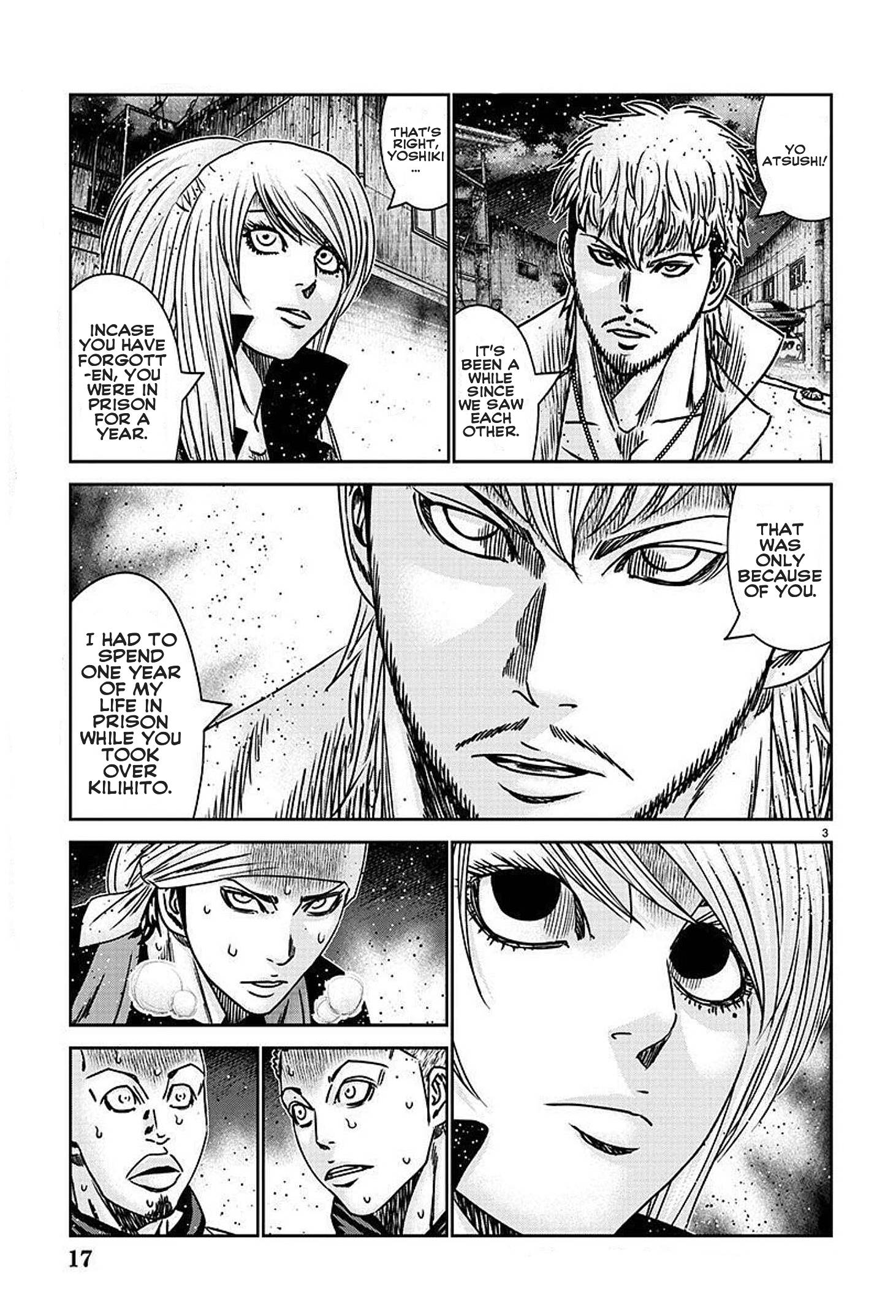 Page 7 of Chapter 207