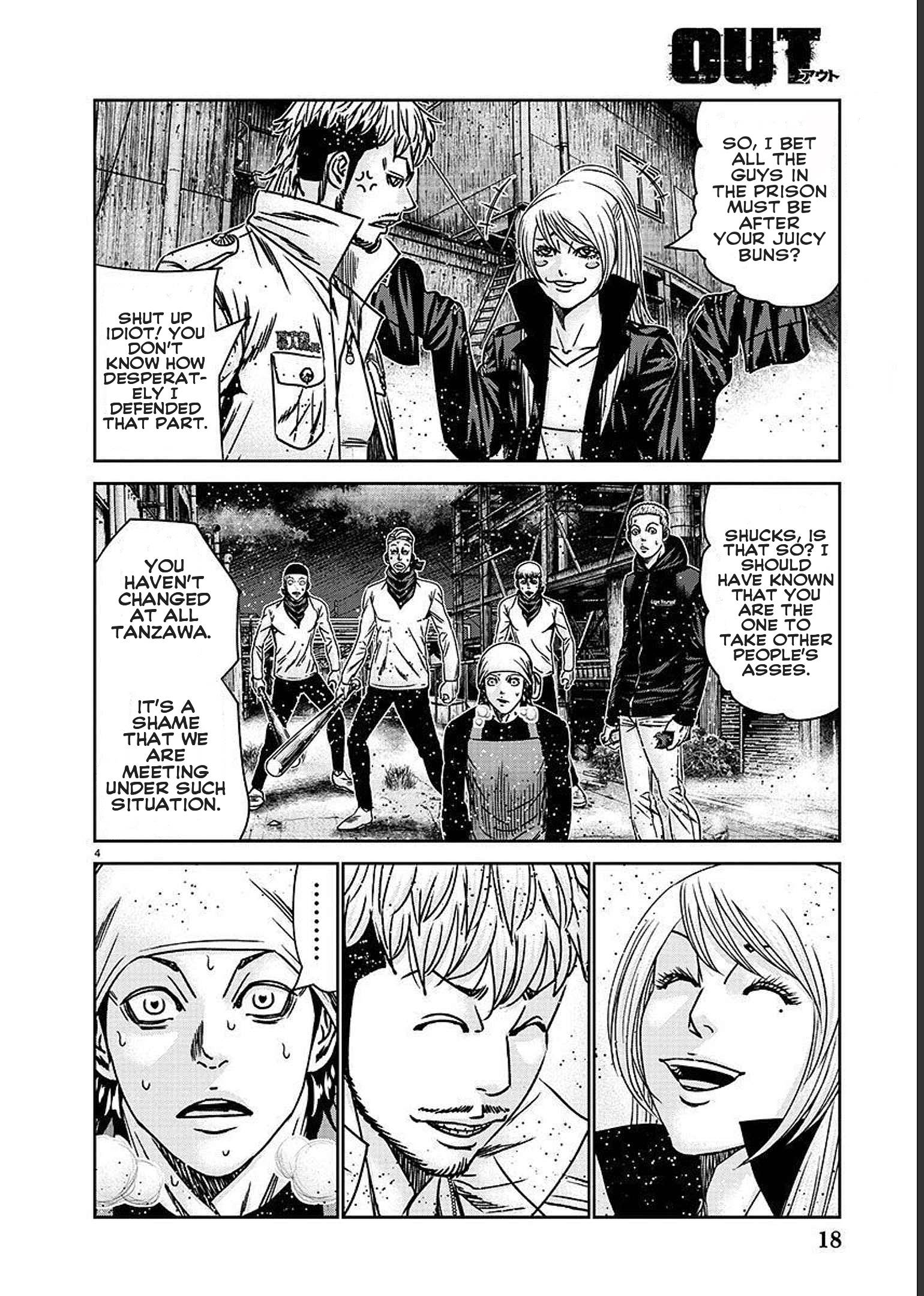 Page 8 of Chapter 207