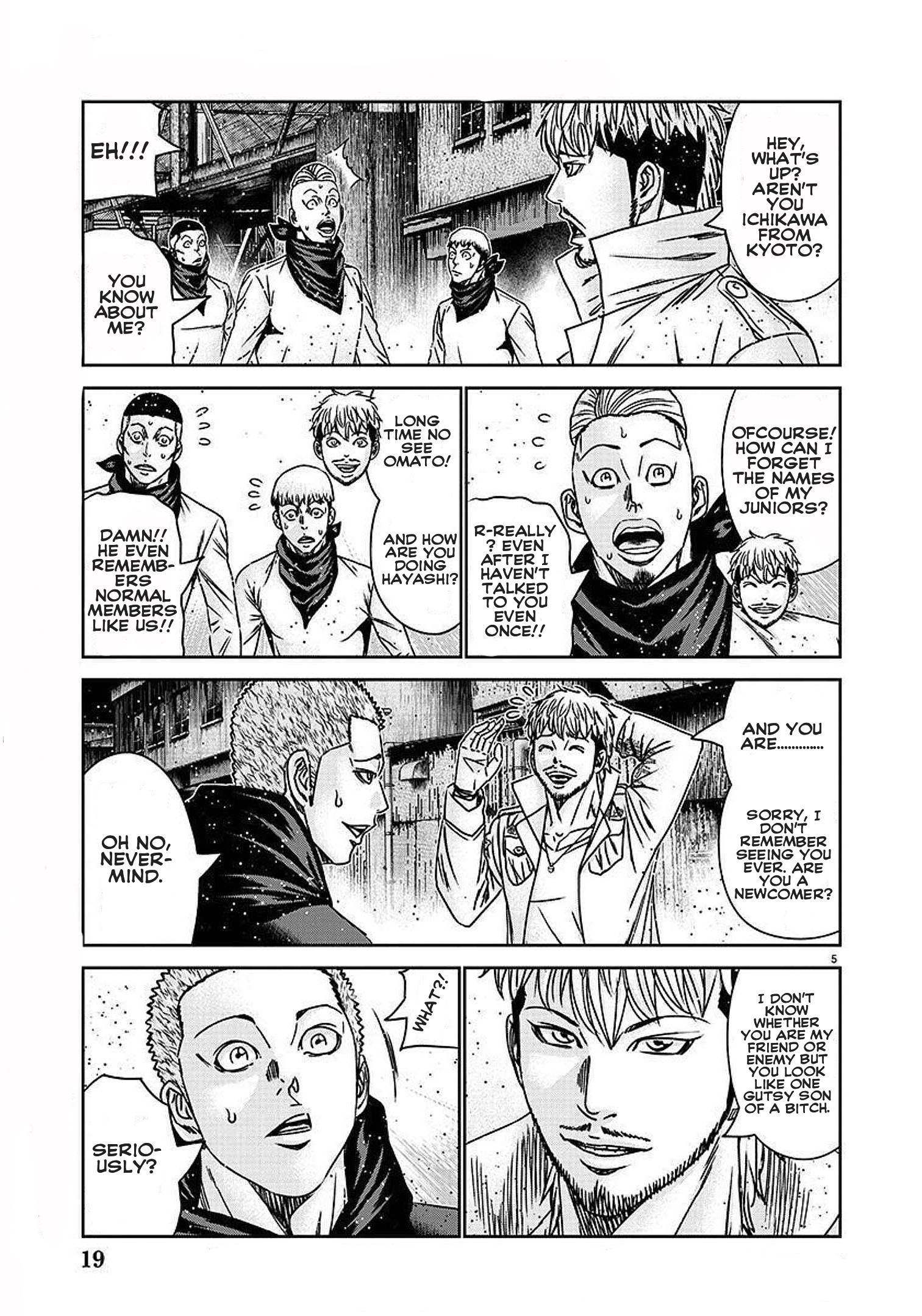 Page 9 of Chapter 207