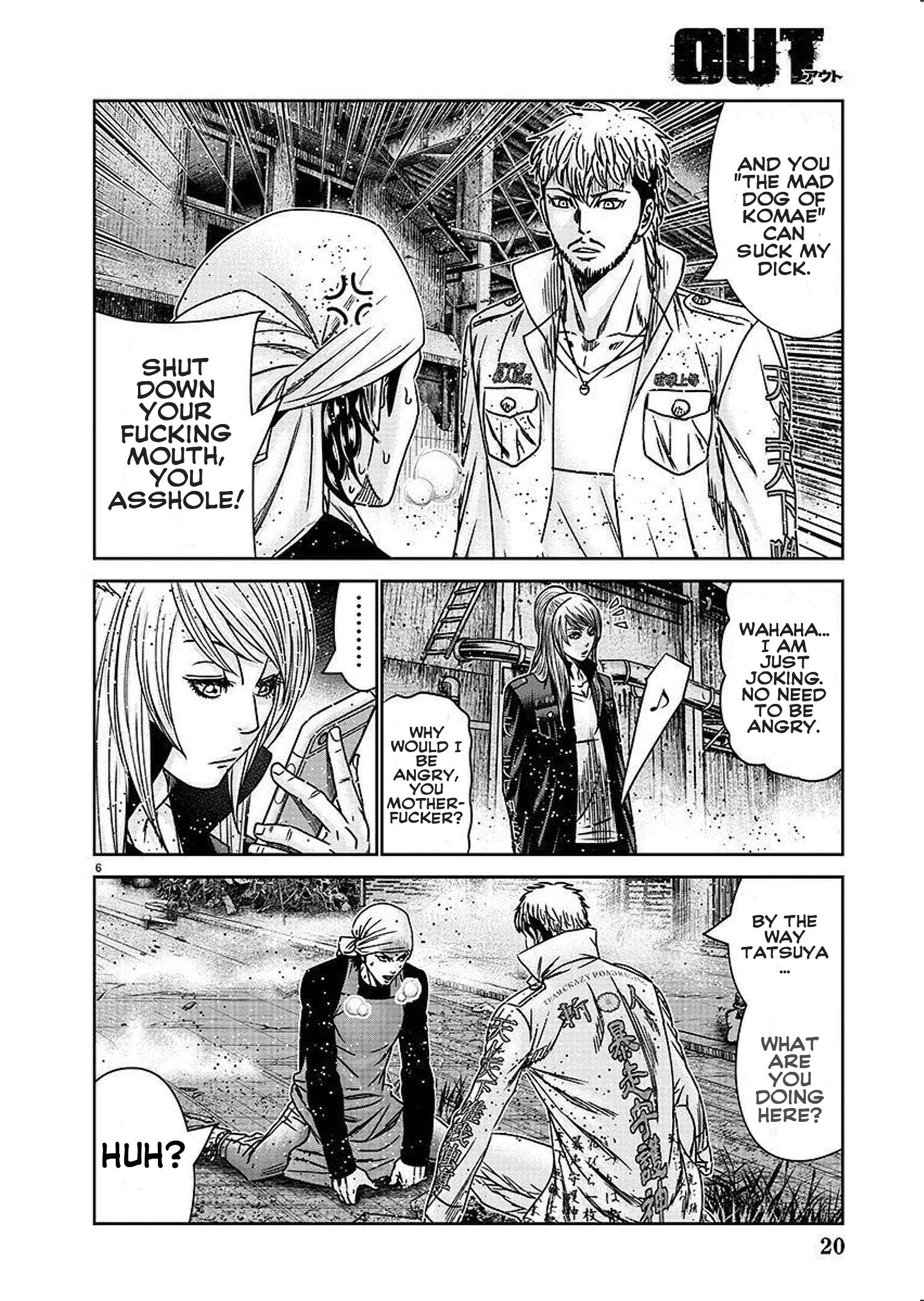 Page 10 of Chapter 207