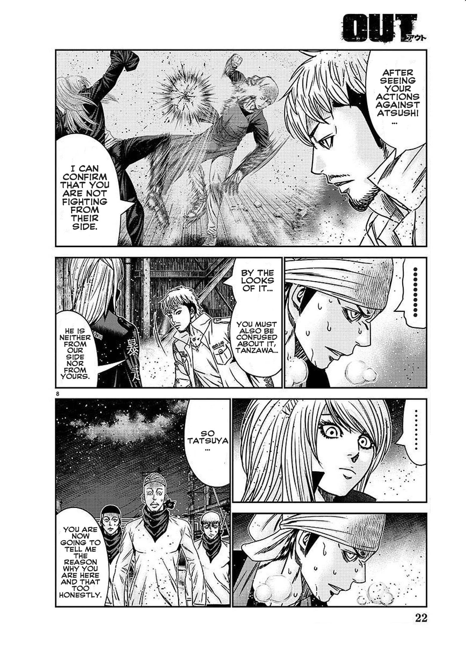 Page 12 of Chapter 207