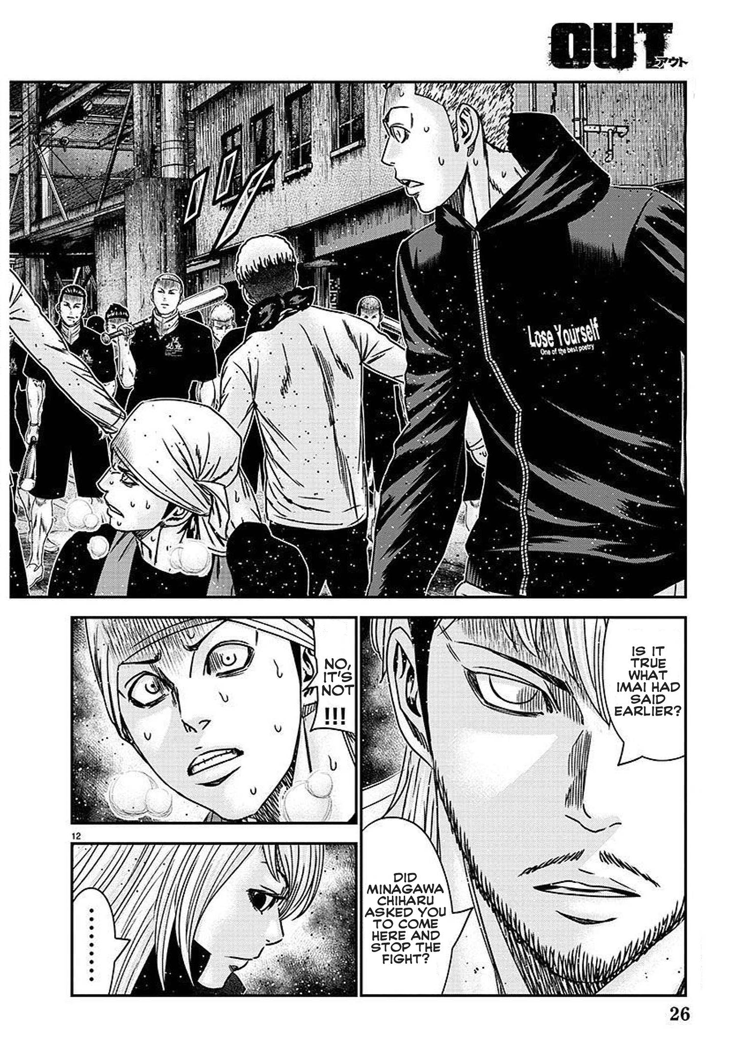 Page 14 of Chapter 207